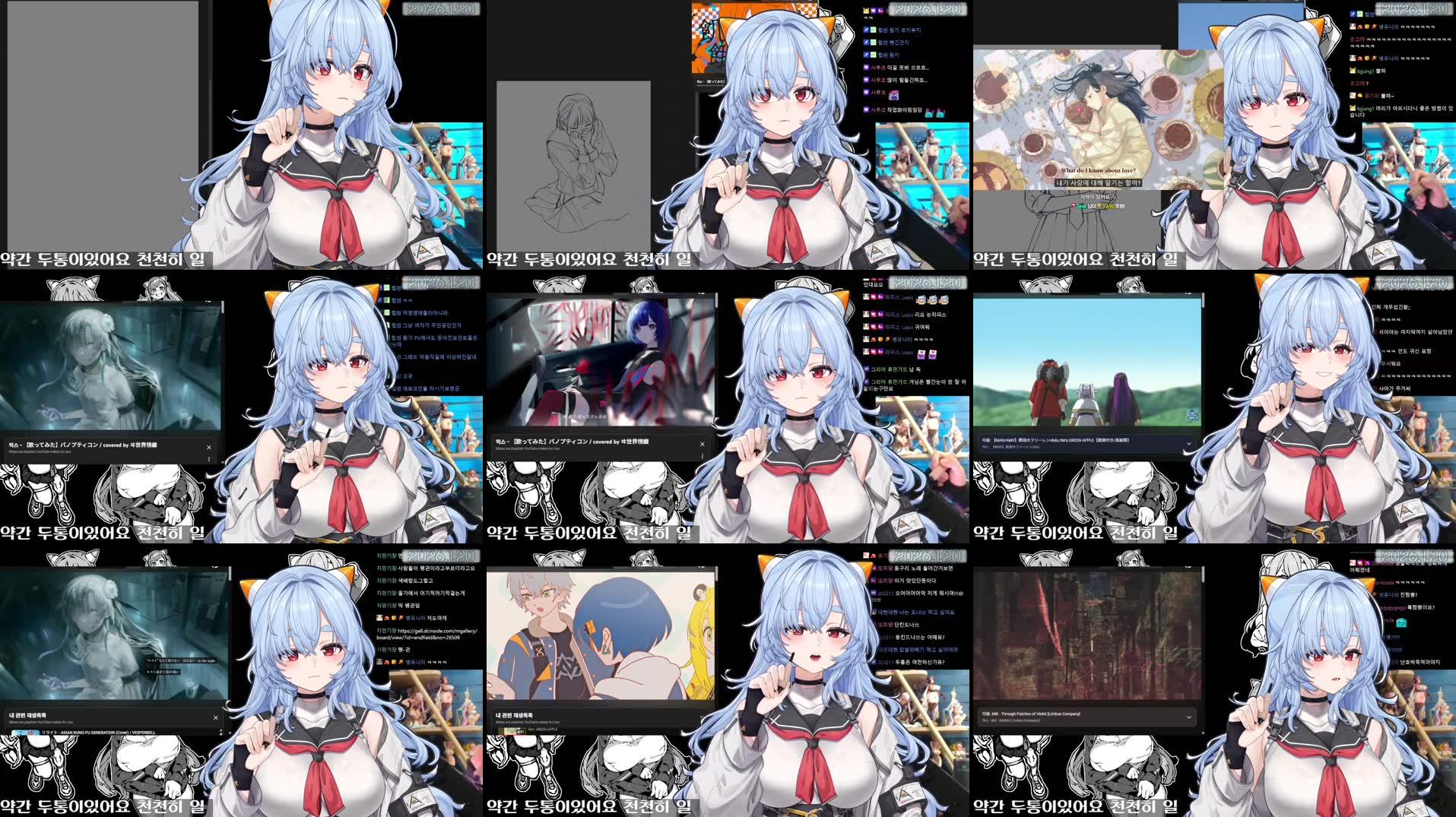 Recording Thumbnails