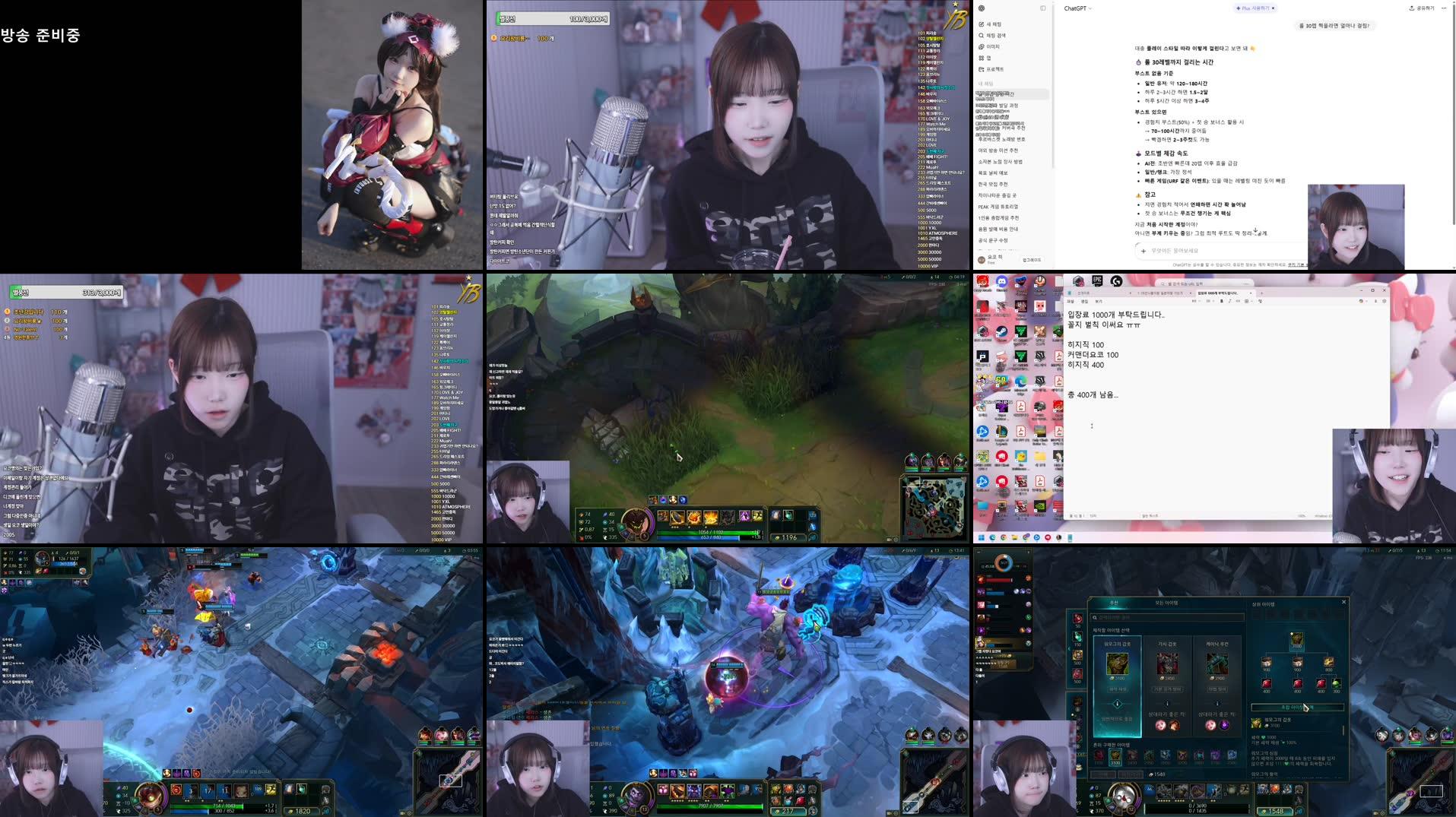 Recording Thumbnails