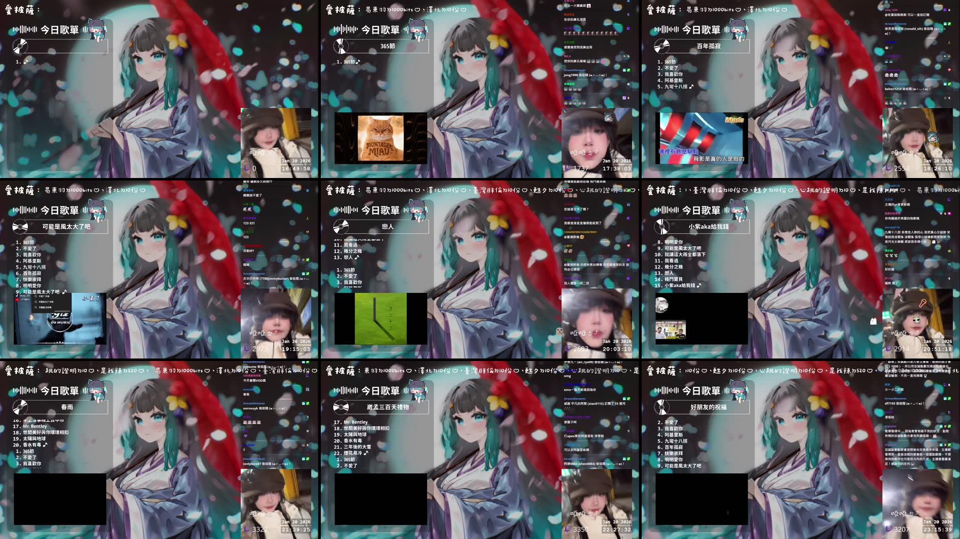 Recording Thumbnails