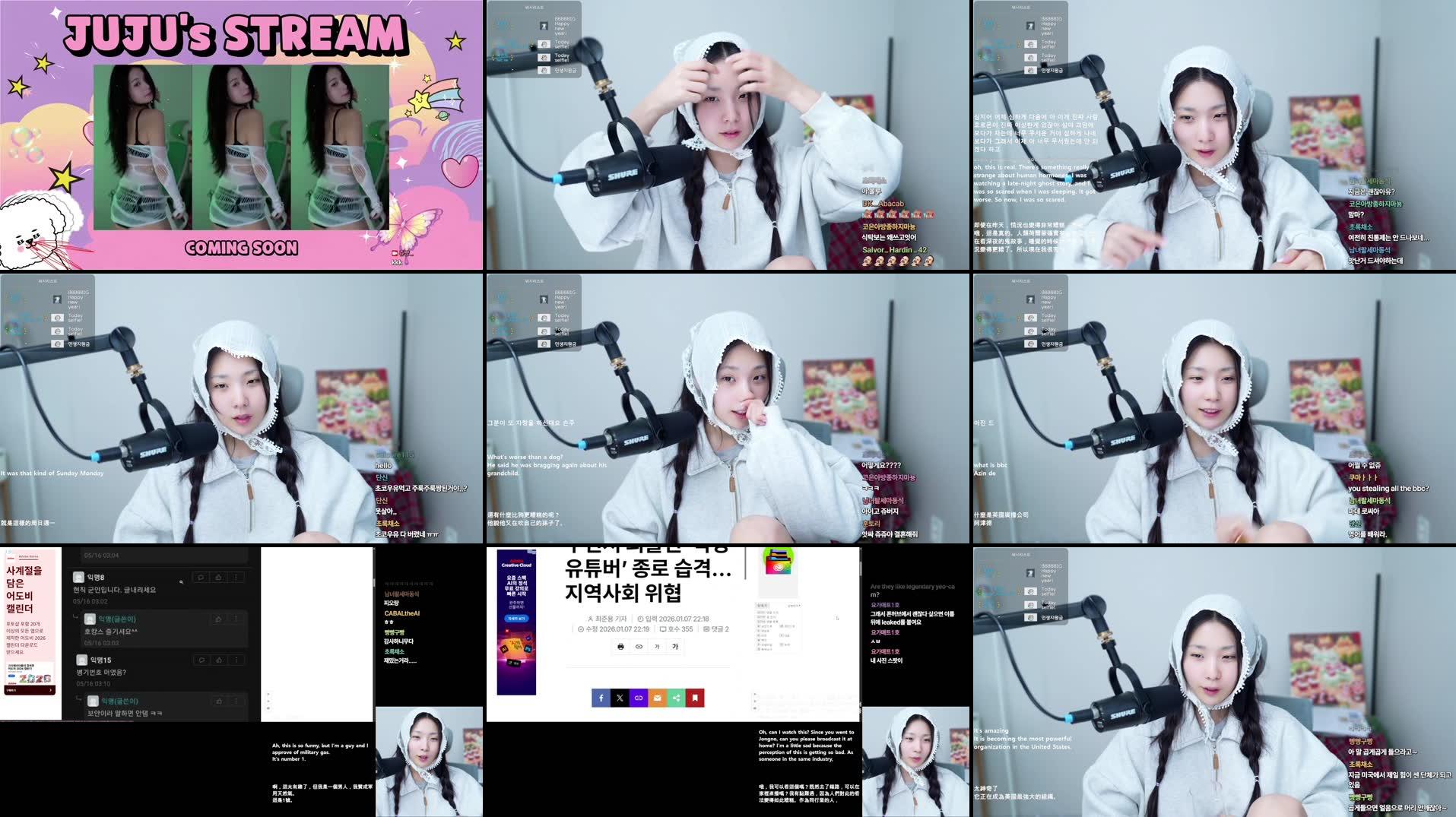 Recording Thumbnails