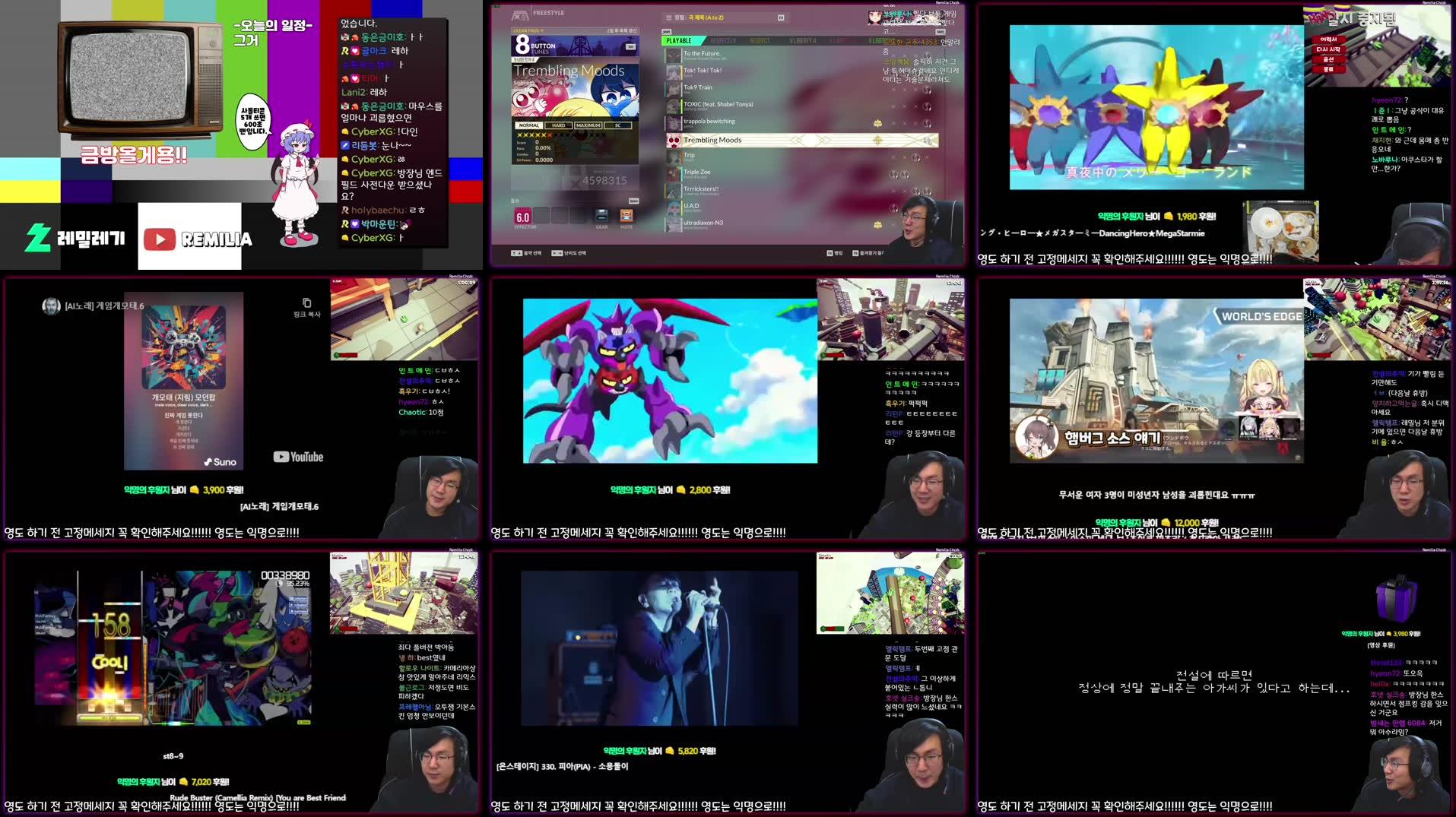 Recording Thumbnails