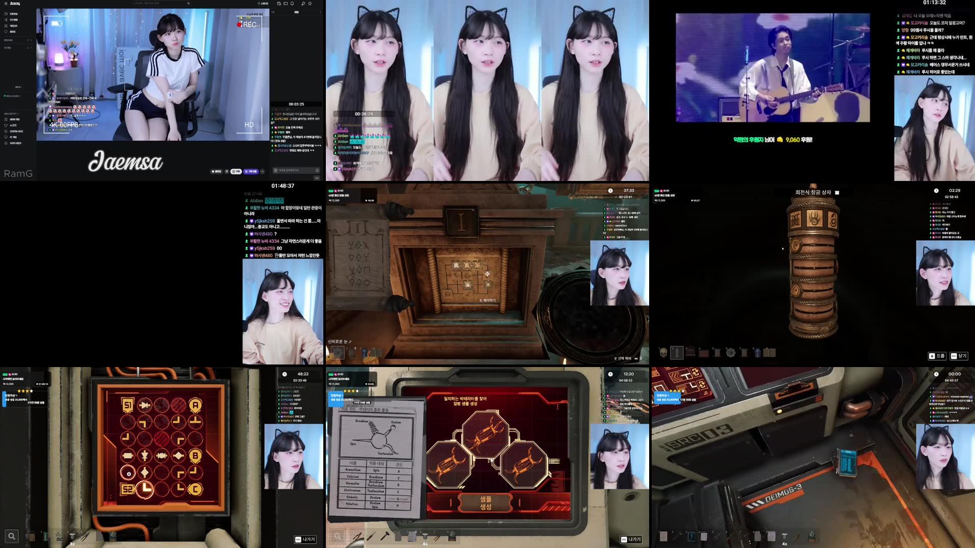 Recording Thumbnails