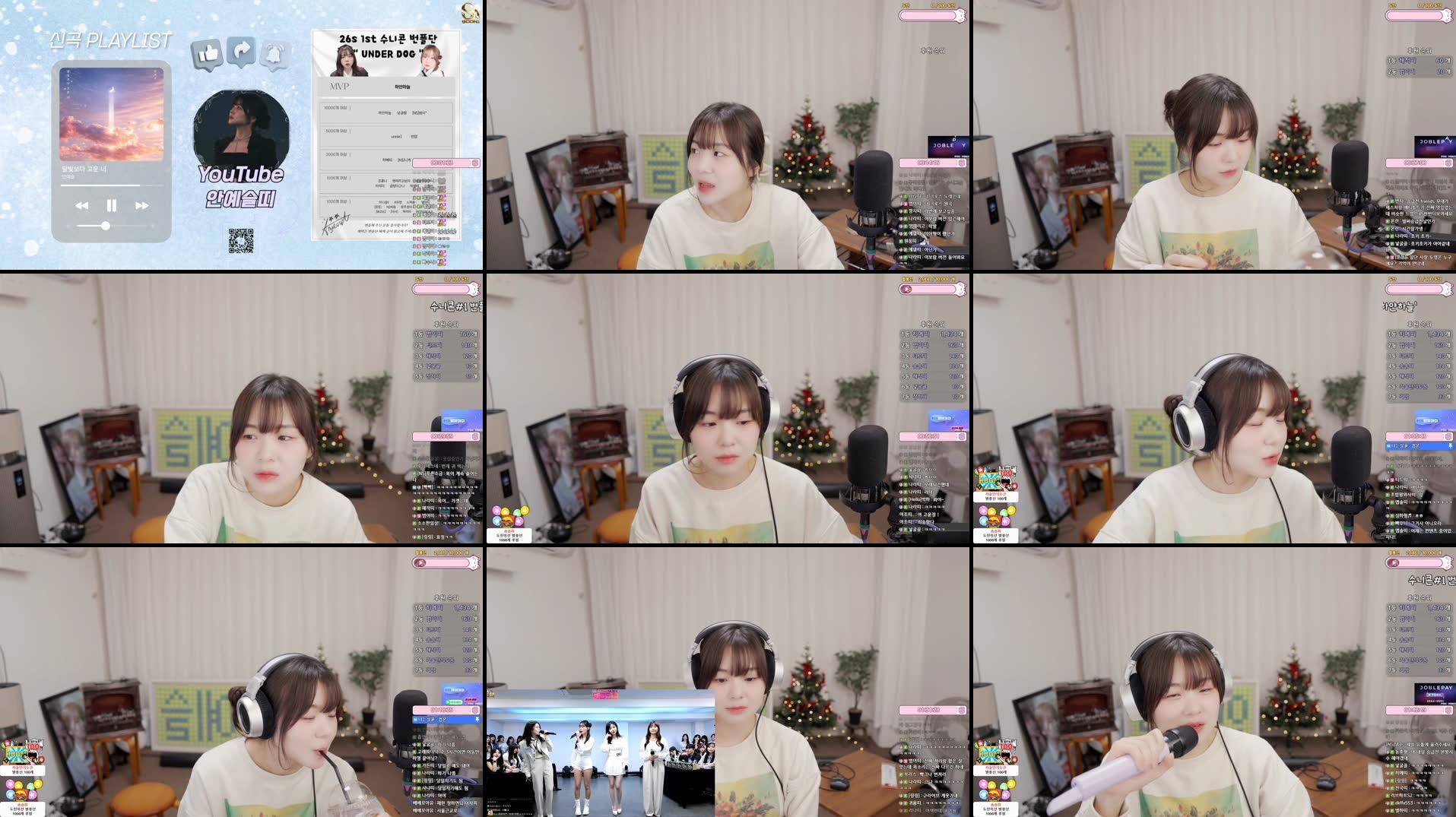 Recording Thumbnails