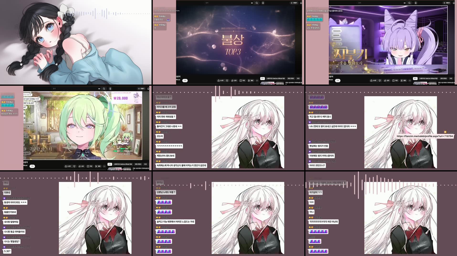 Recording Thumbnails