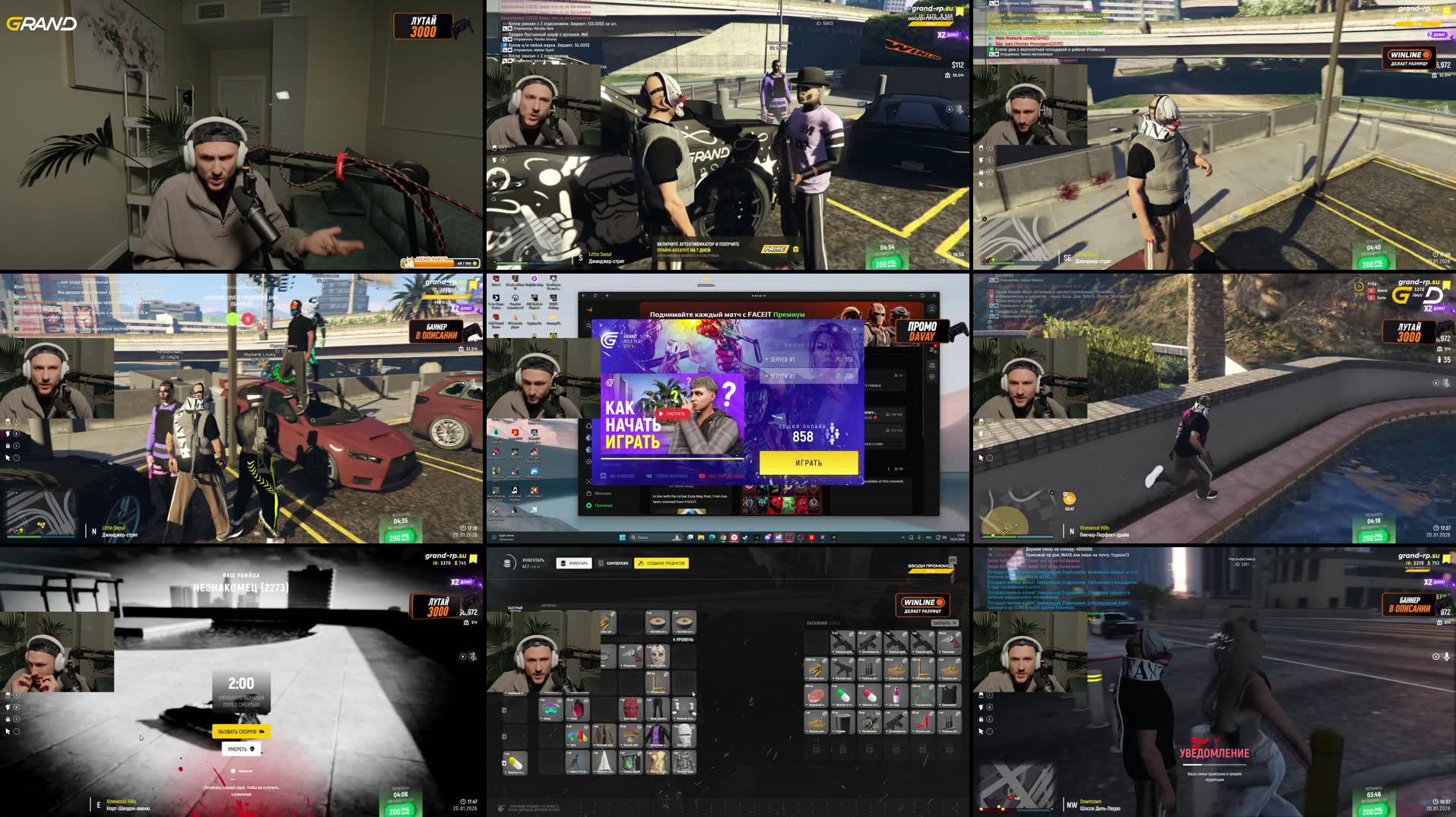 Recording Thumbnails