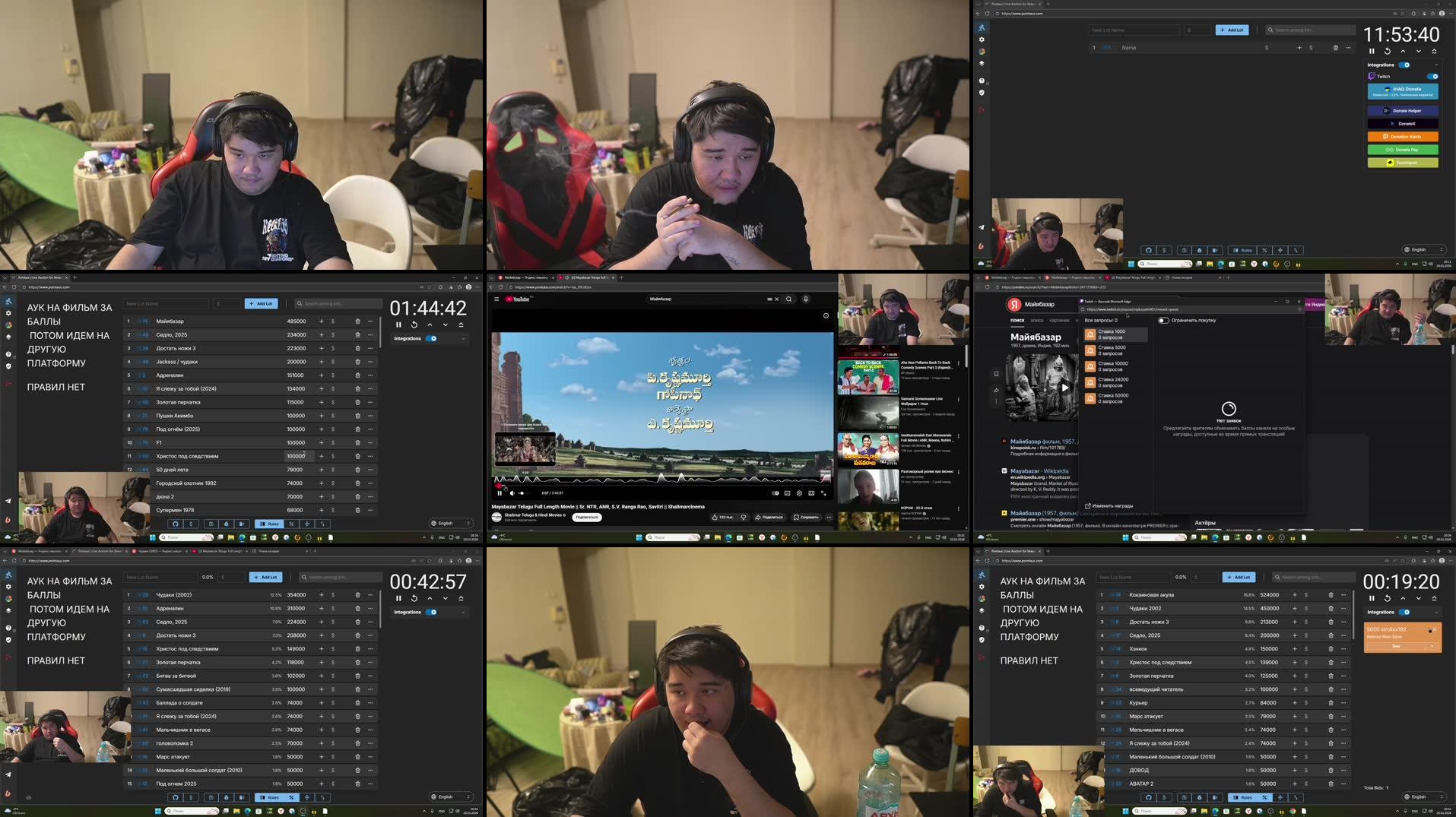 Recording Thumbnails