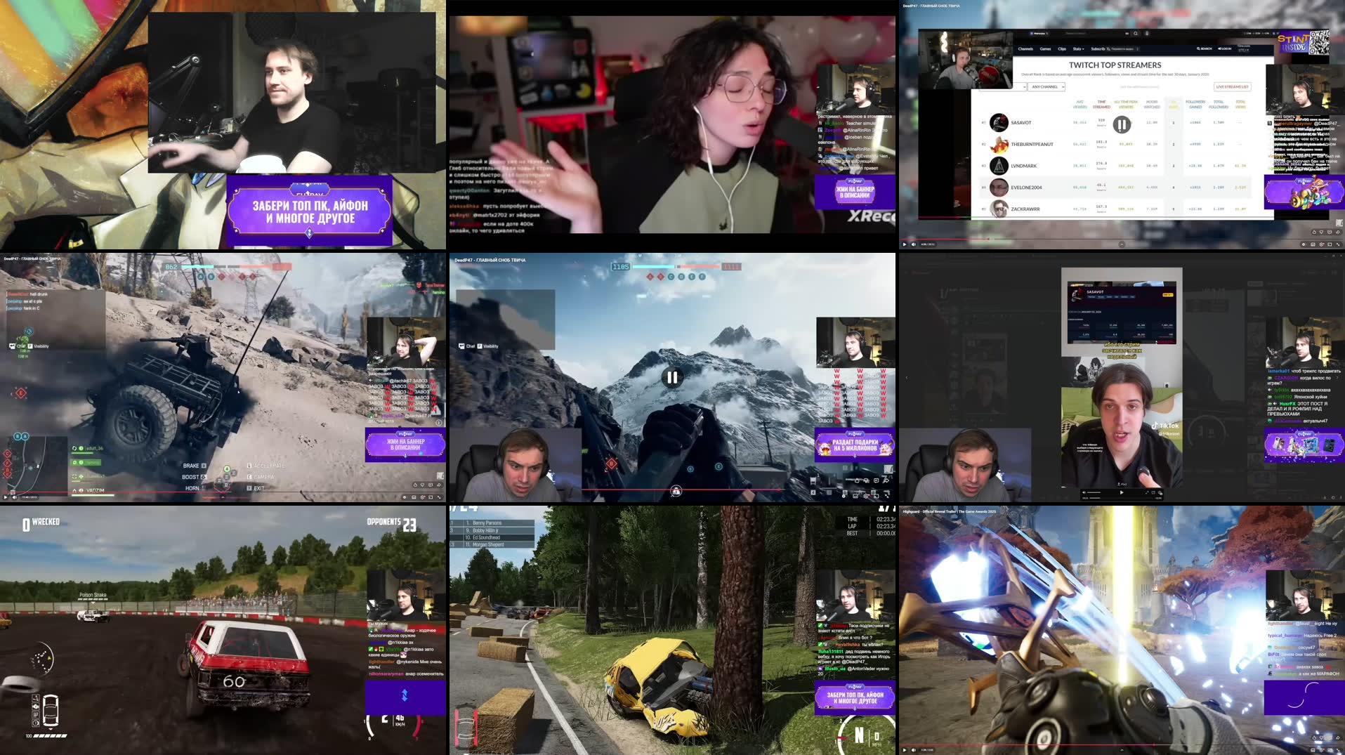 Recording Thumbnails