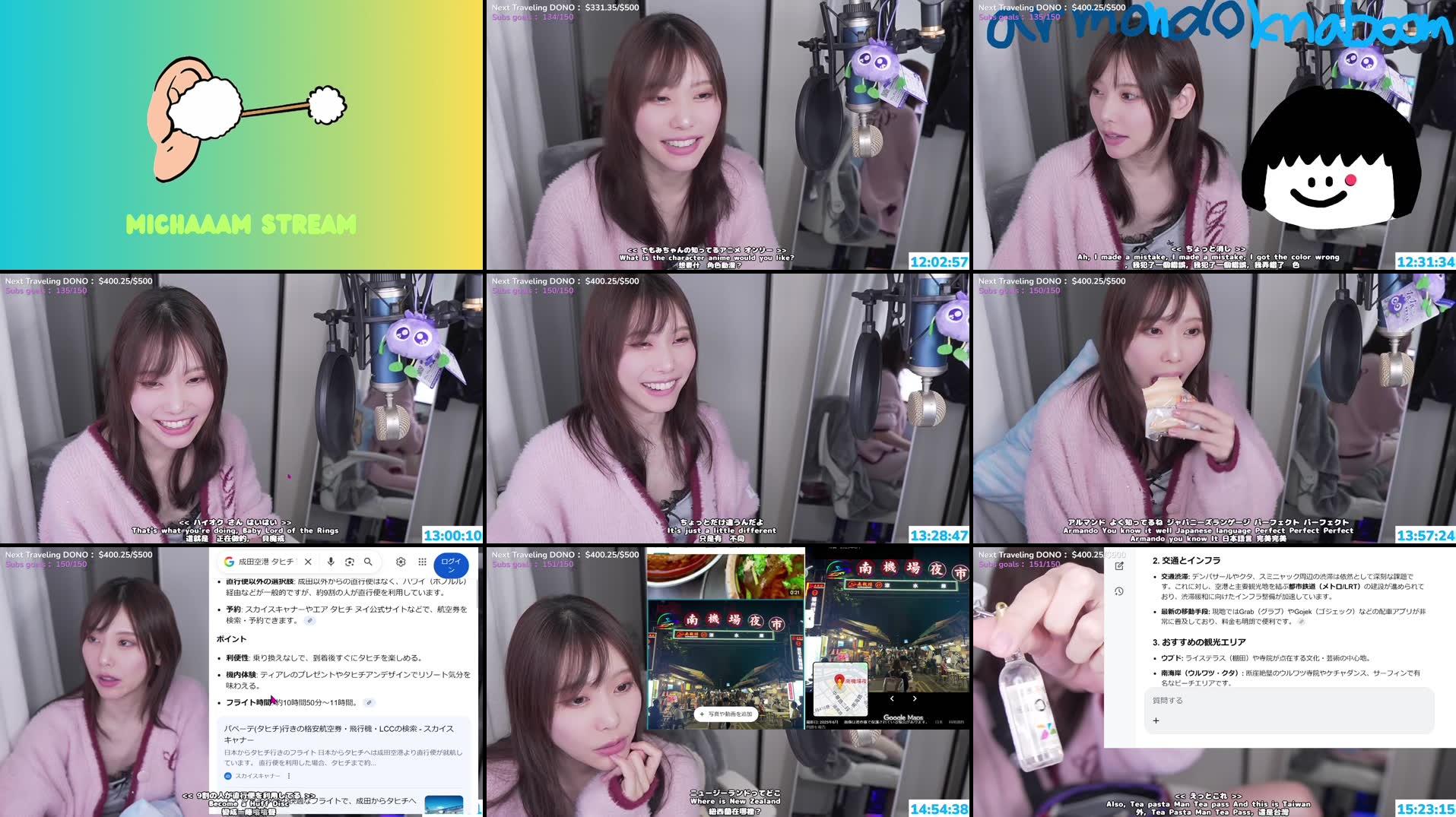 Recording Thumbnails