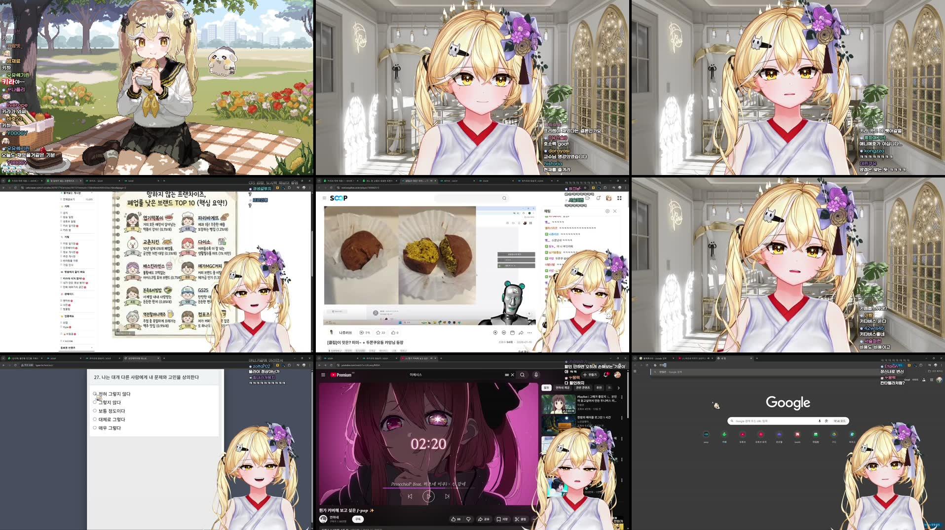 Recording Thumbnails