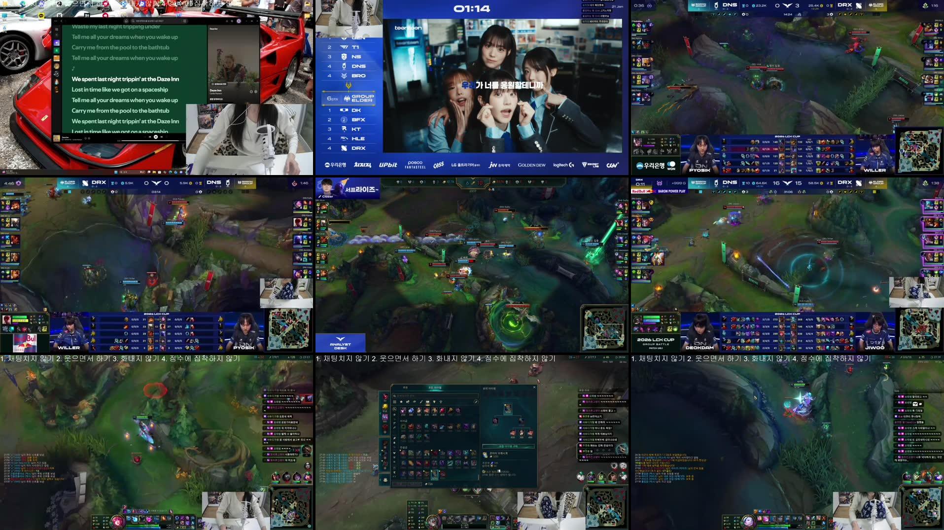 Recording Thumbnails