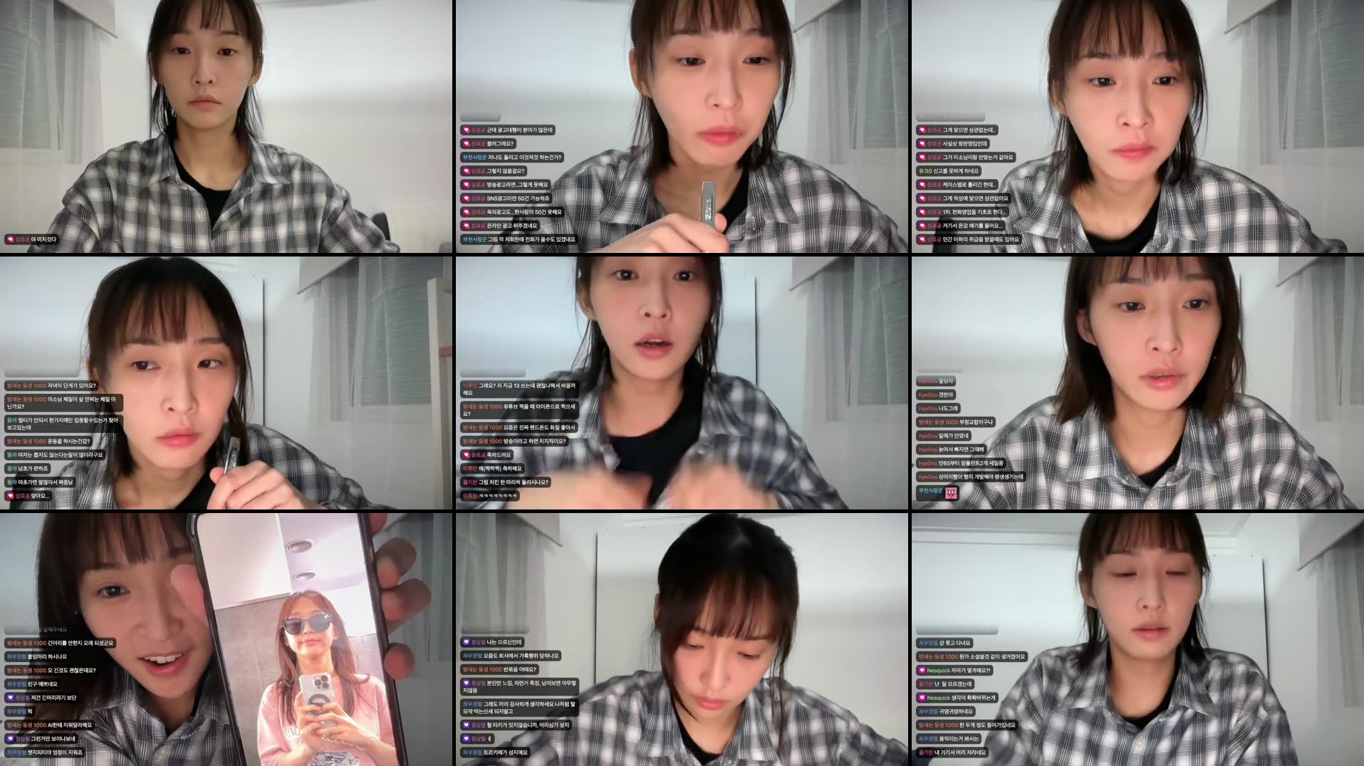 Recording Thumbnails