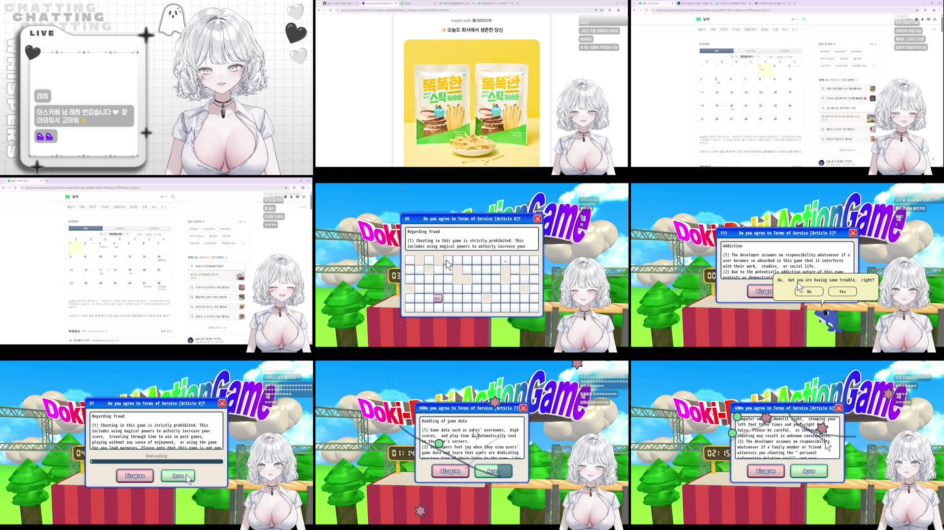 Recording Thumbnails