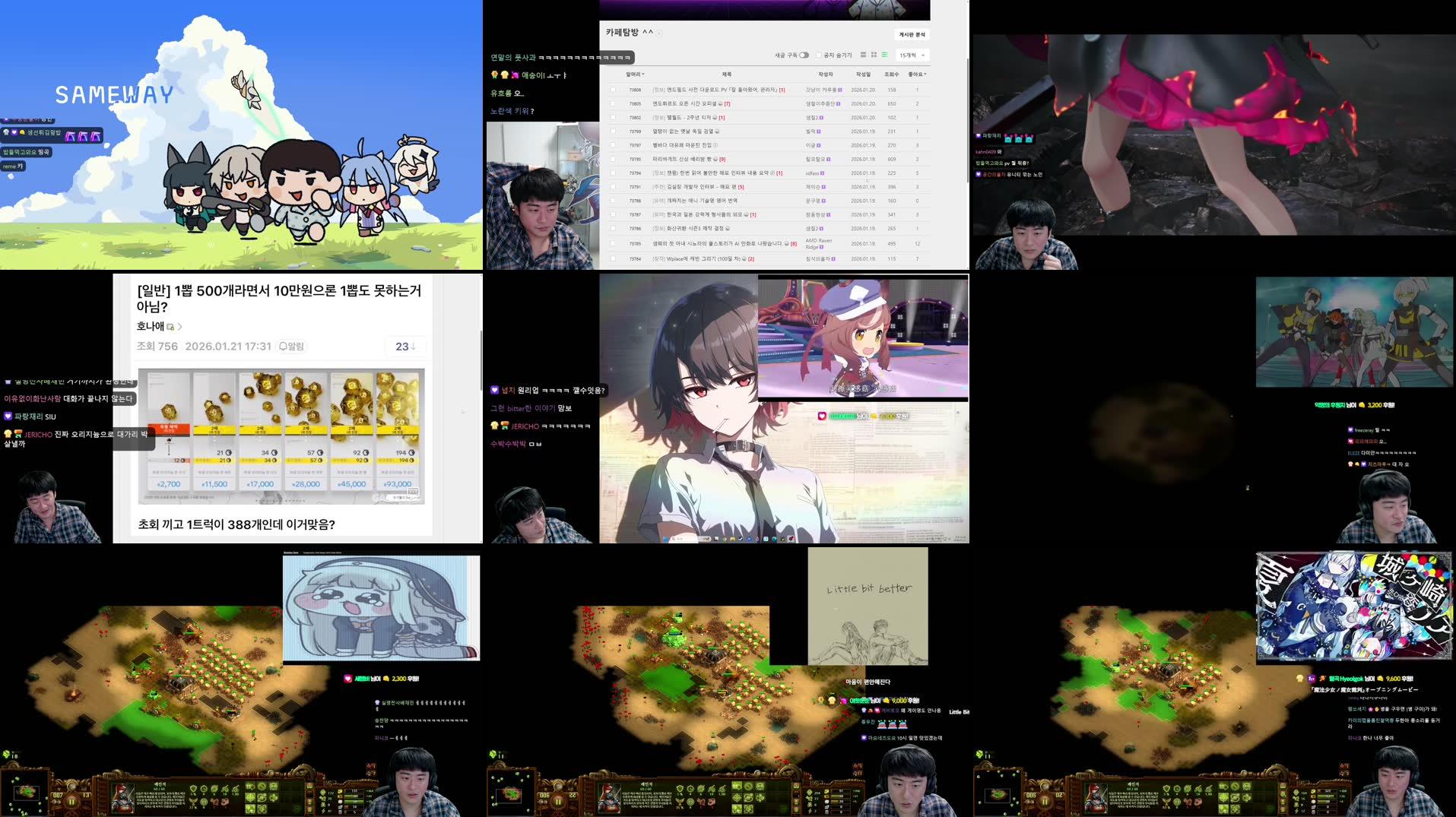 Recording Thumbnails