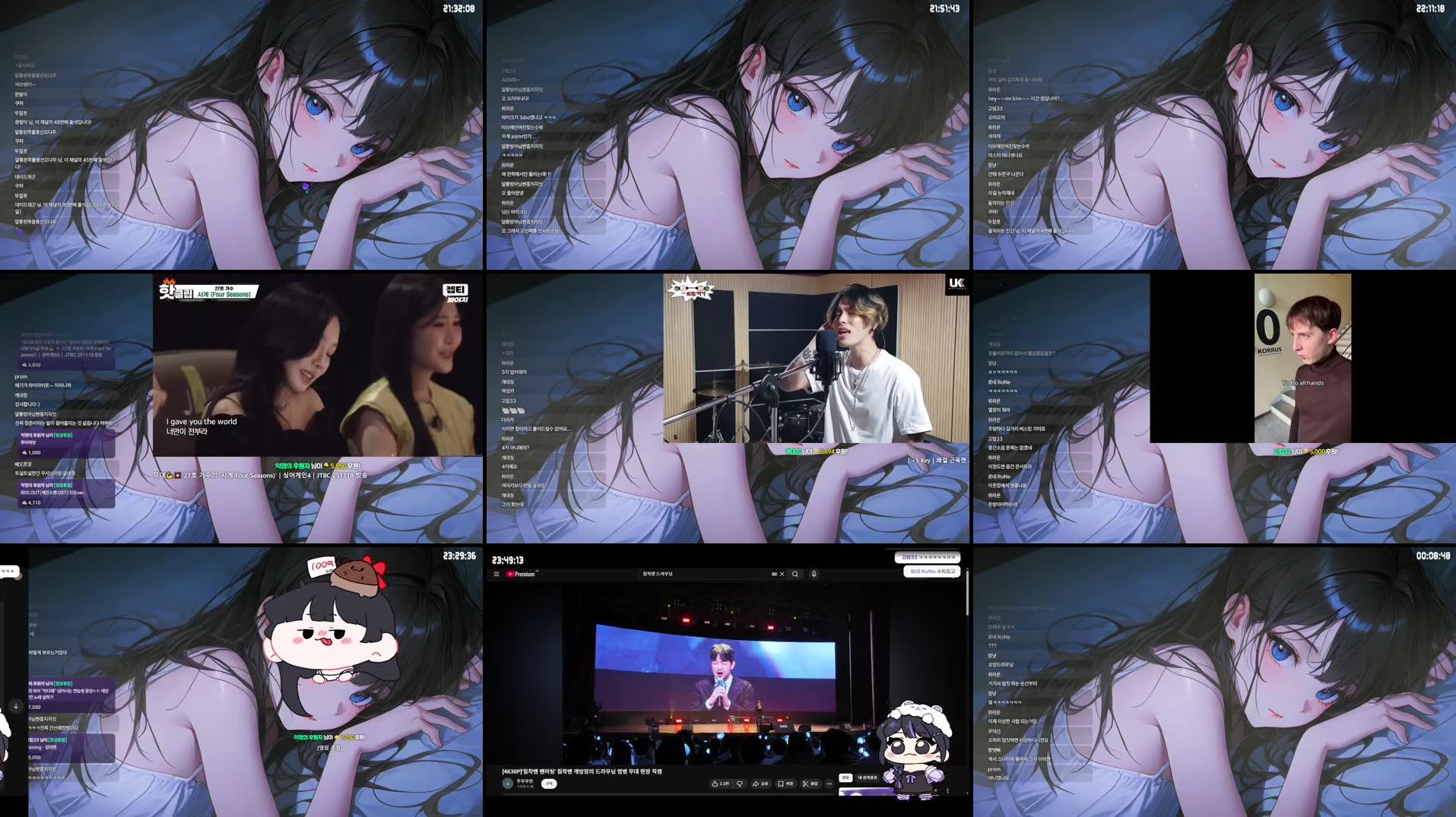 Recording Thumbnails