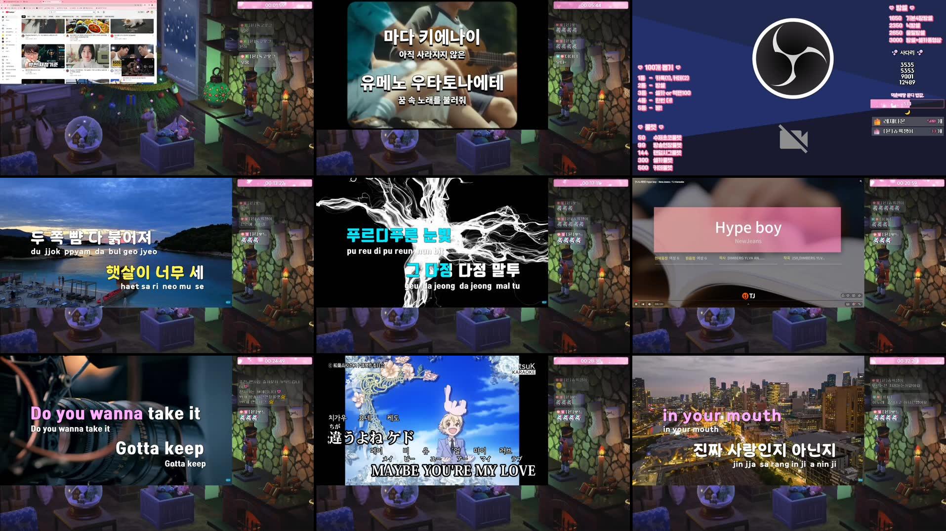 Recording Thumbnails