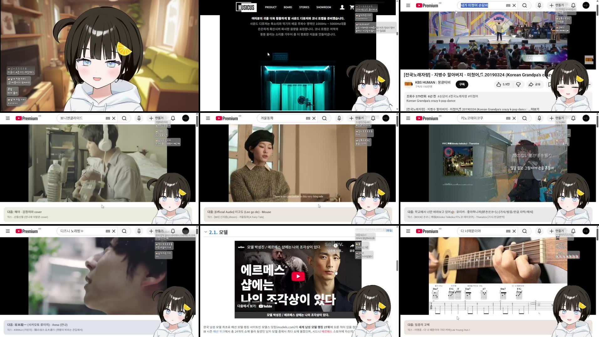 Recording Thumbnails