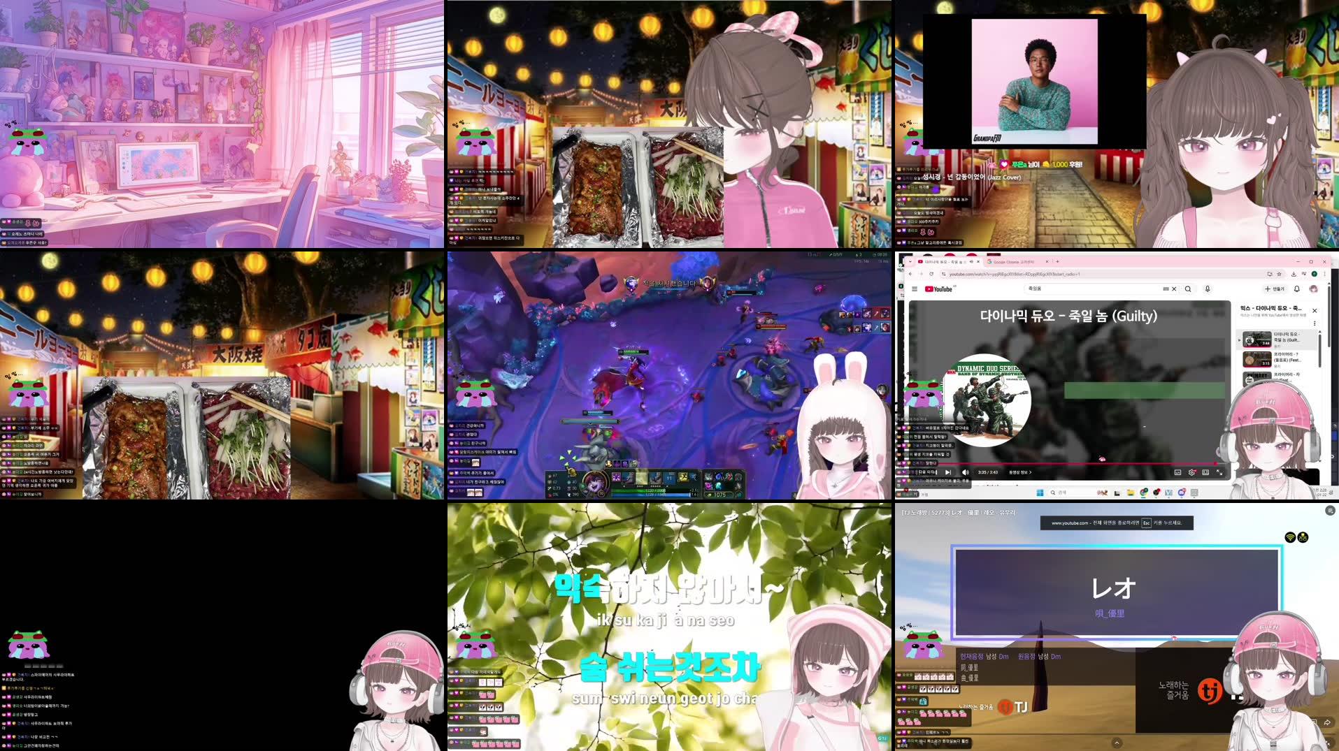 Recording Thumbnails