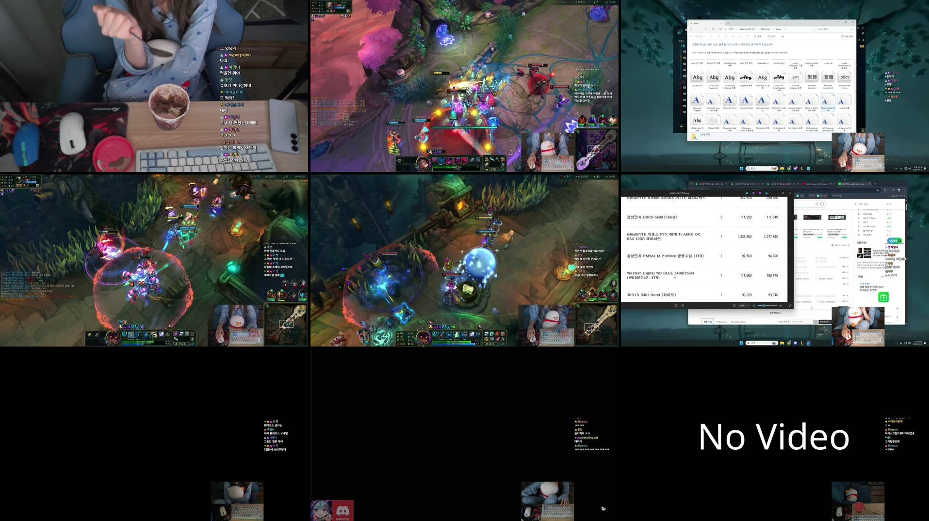 Recording Thumbnails