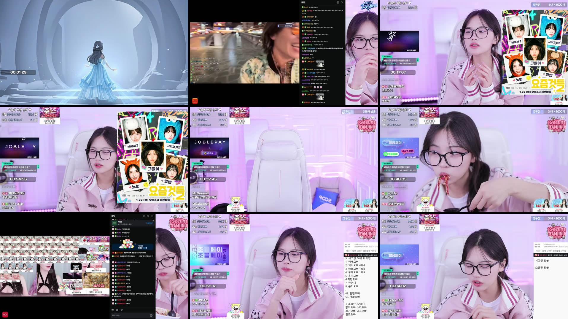 Recording Thumbnails