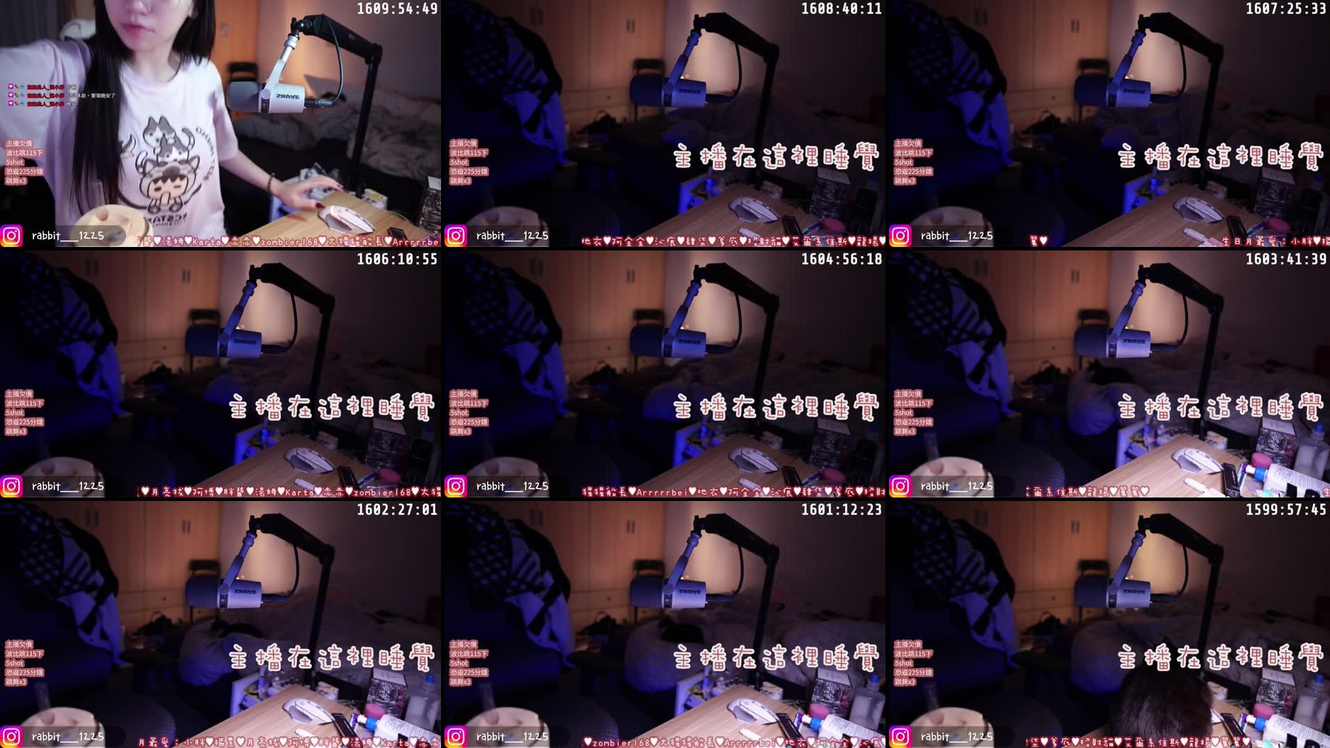 Recording Thumbnails