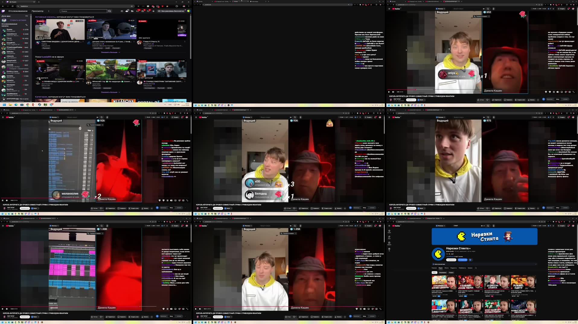 Recording Thumbnails