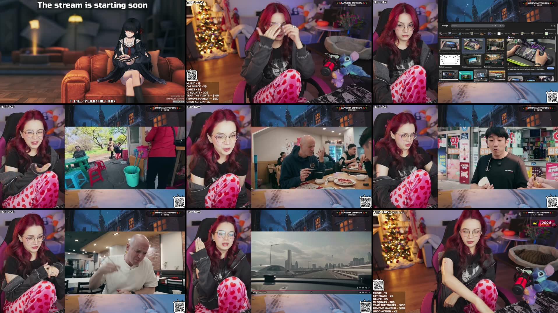 Recording Thumbnails