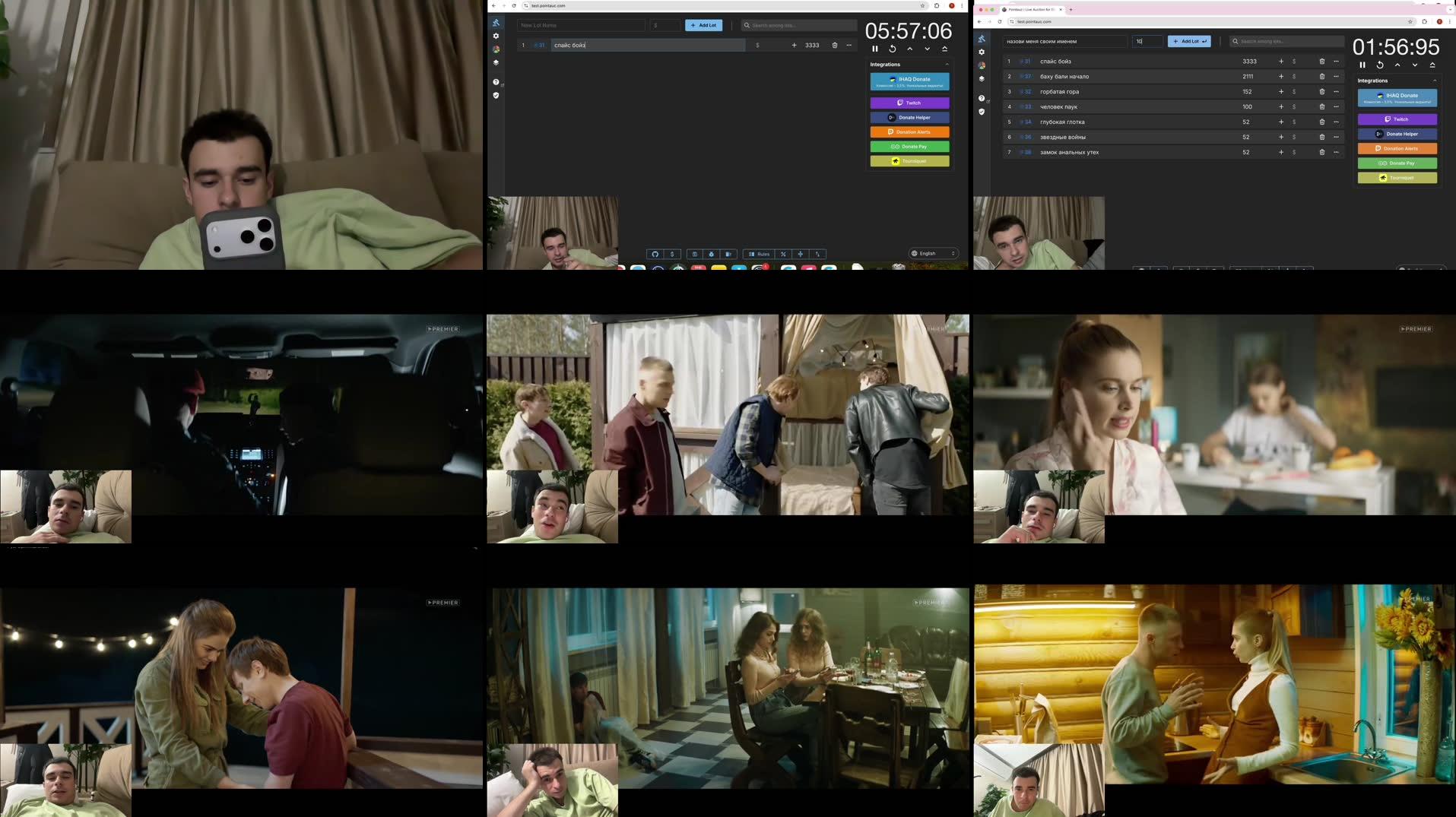 Recording Thumbnails