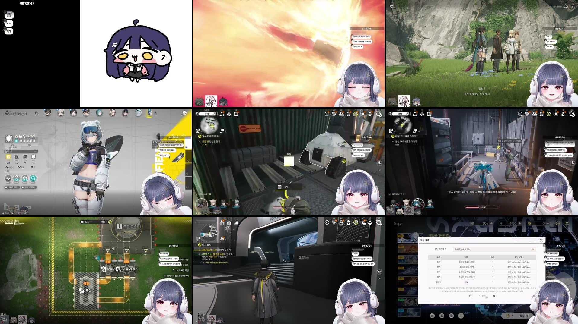 Recording Thumbnails