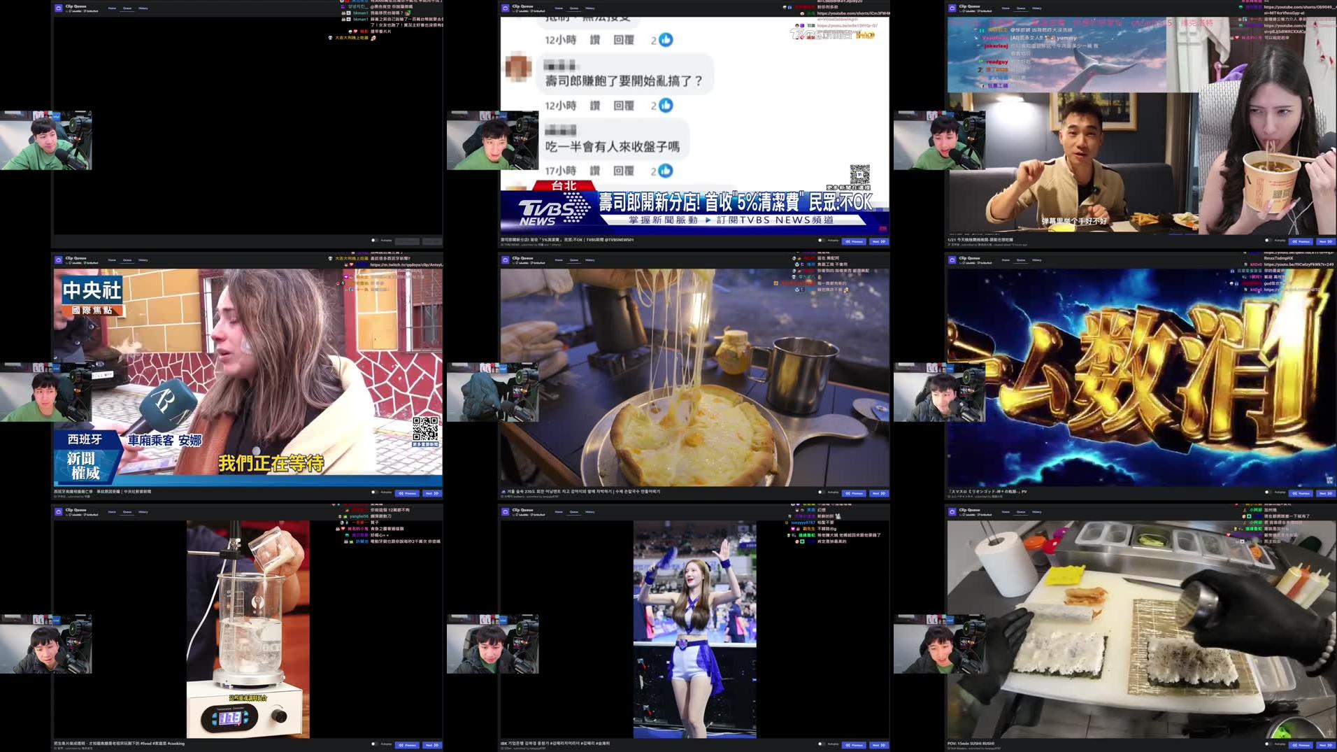 Recording Thumbnails