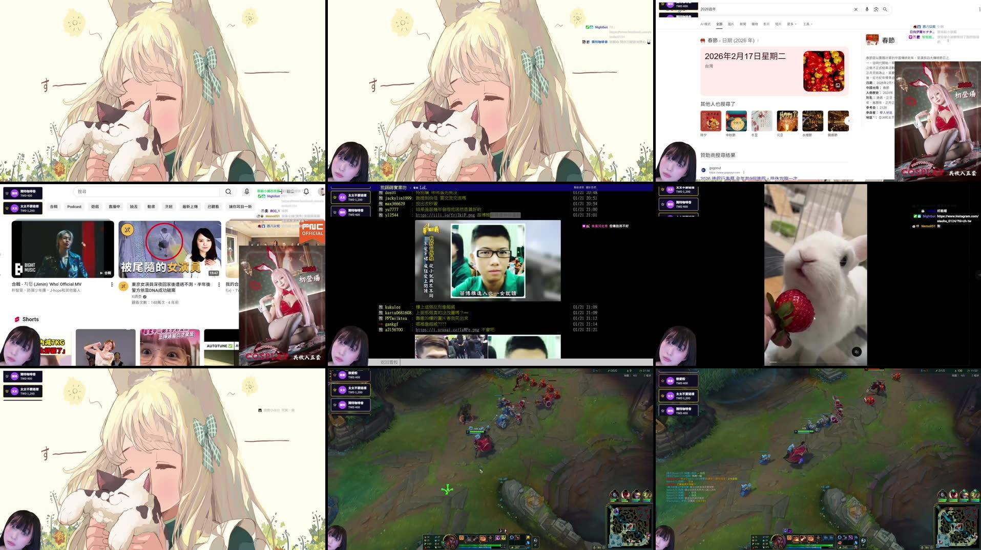 Recording Thumbnails