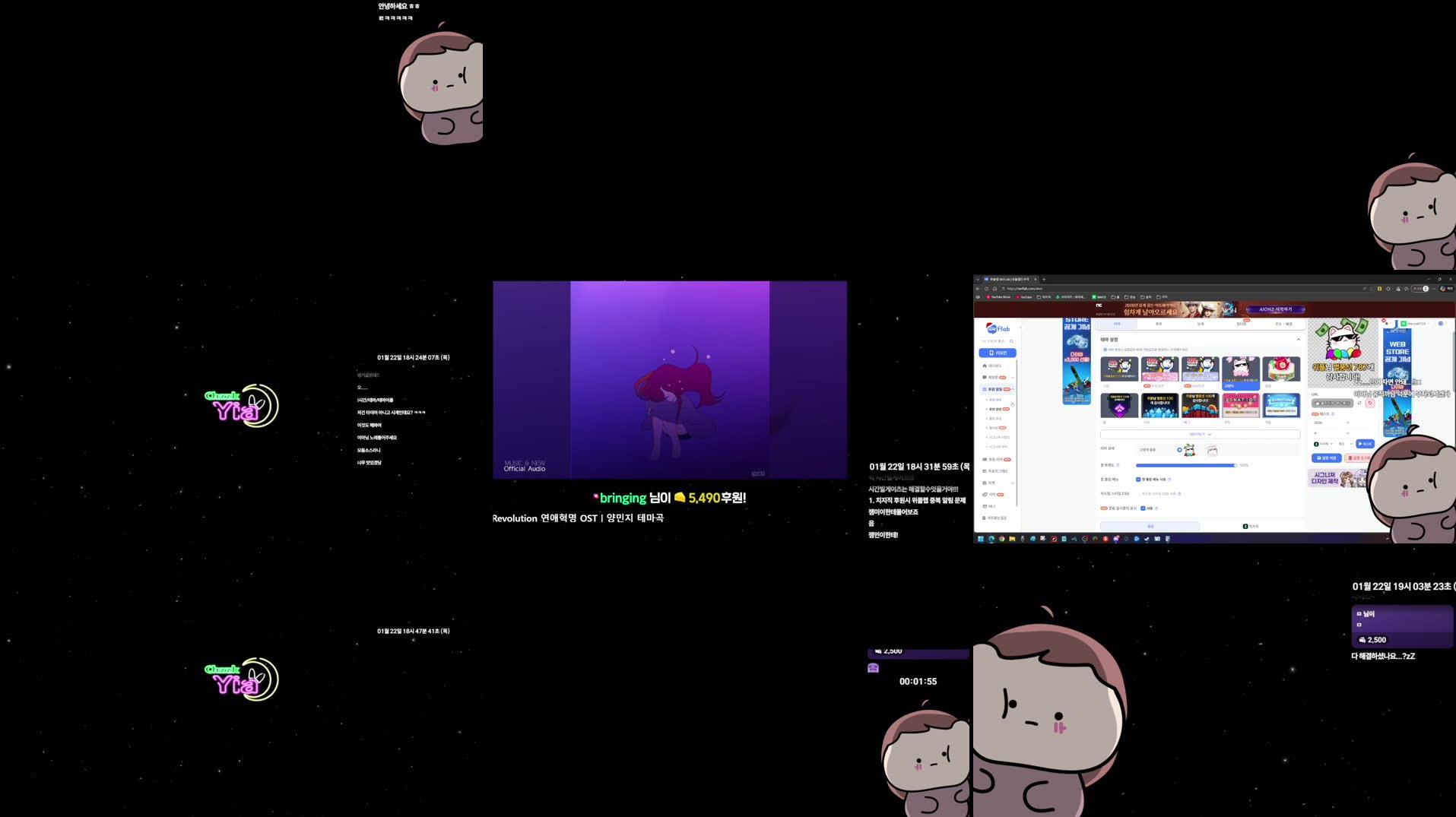 Recording Thumbnails