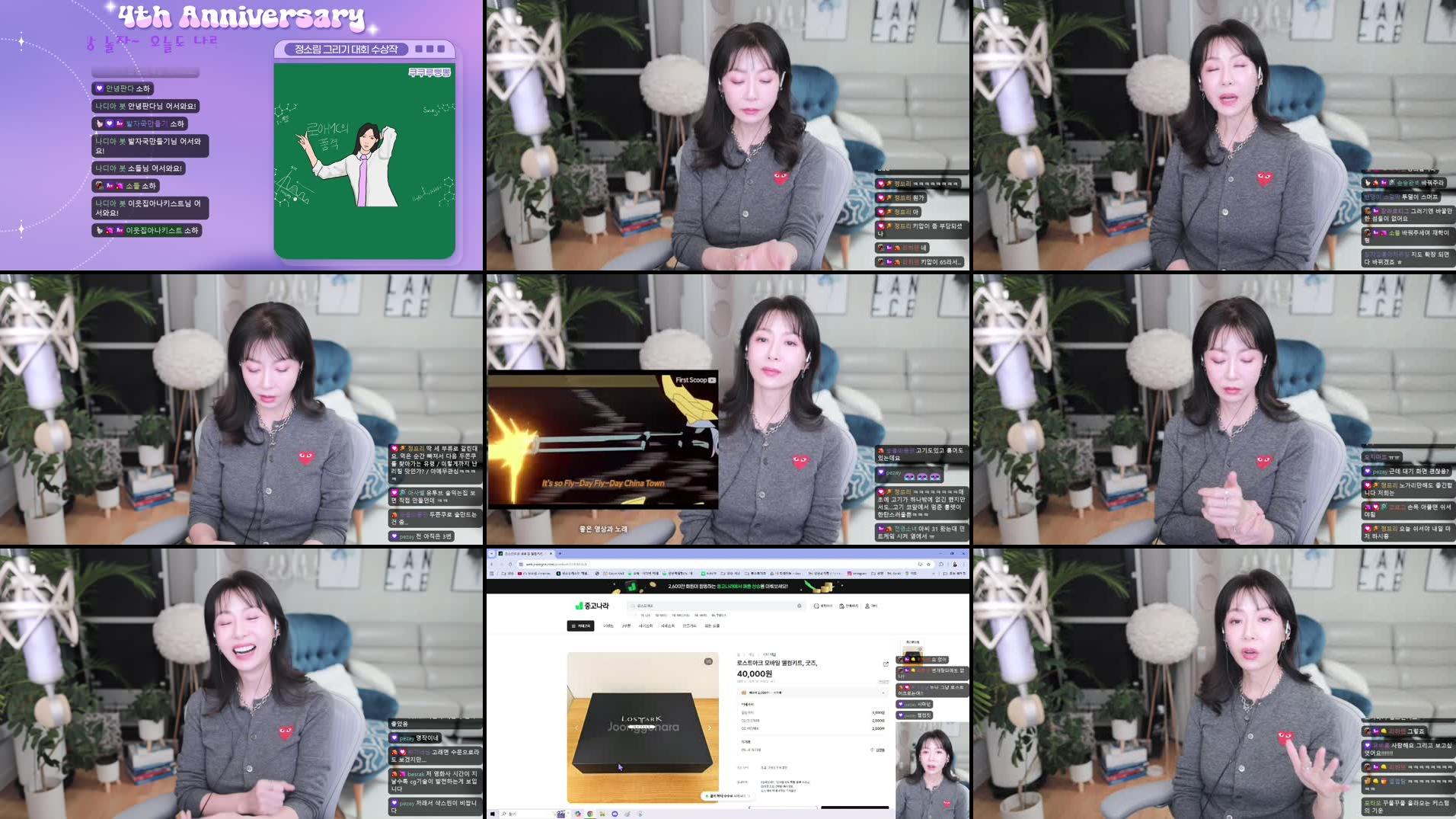 Recording Thumbnails