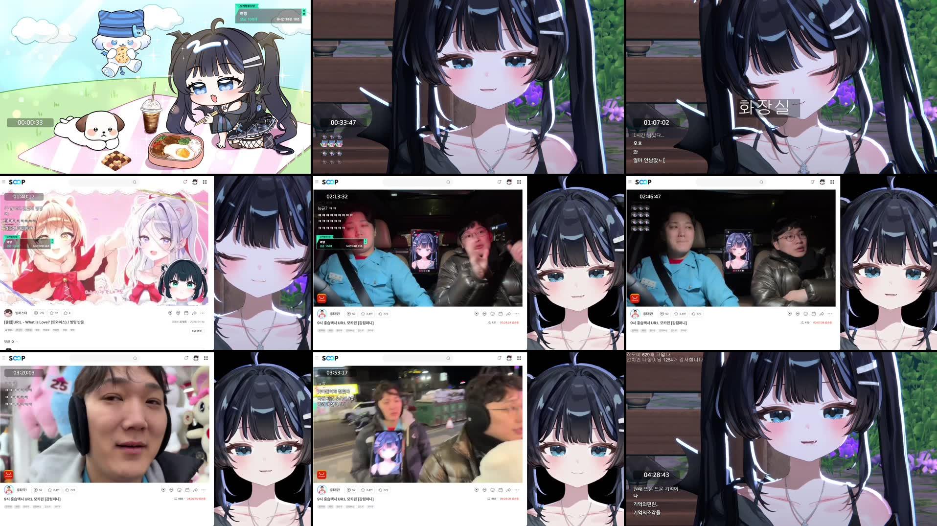 Recording Thumbnails