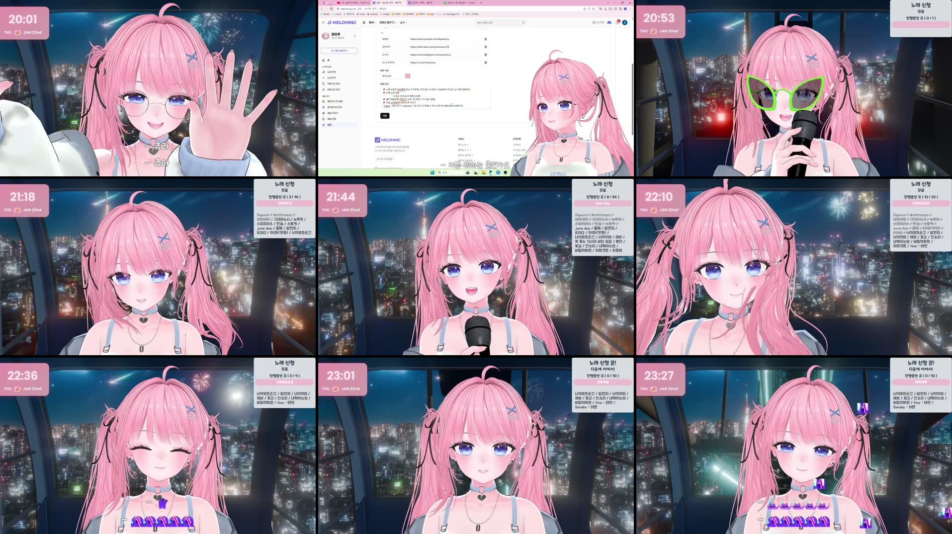 Recording Thumbnails