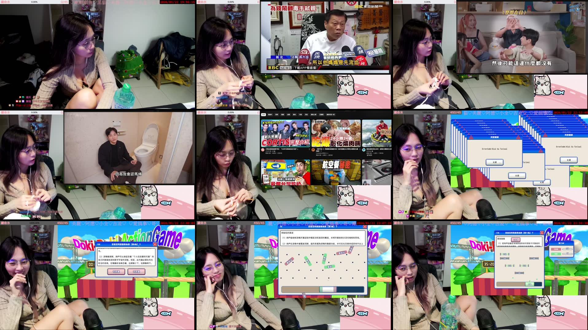 Recording Thumbnails