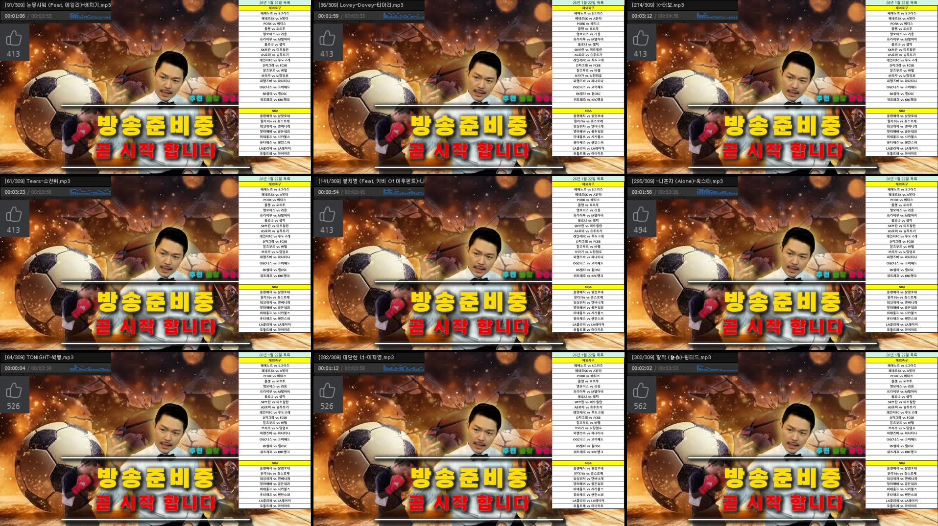 Recording Thumbnails