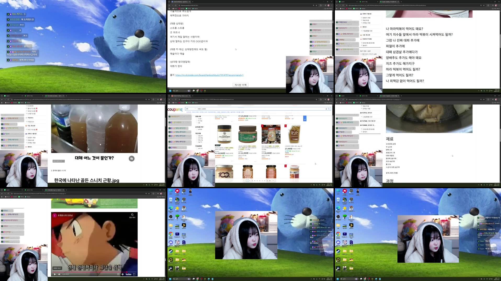 Recording Thumbnails