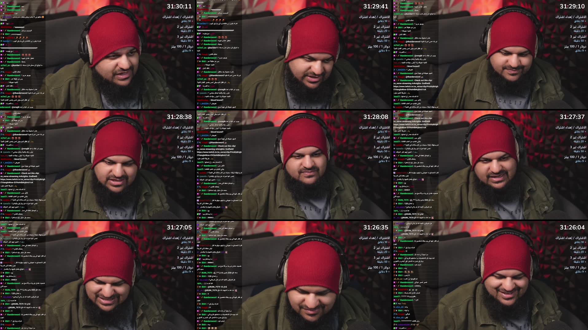 Recording Thumbnails