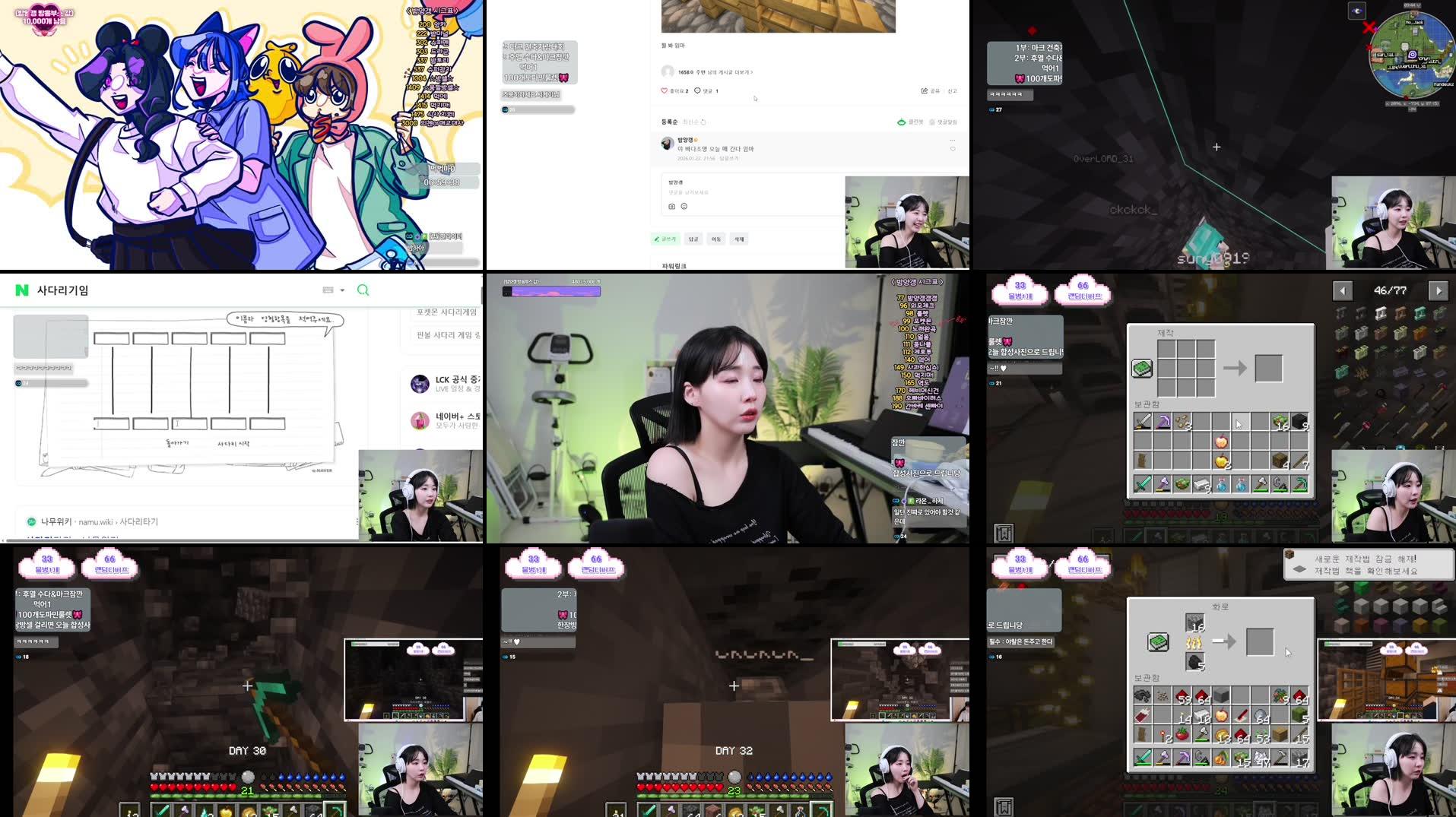 Recording Thumbnails