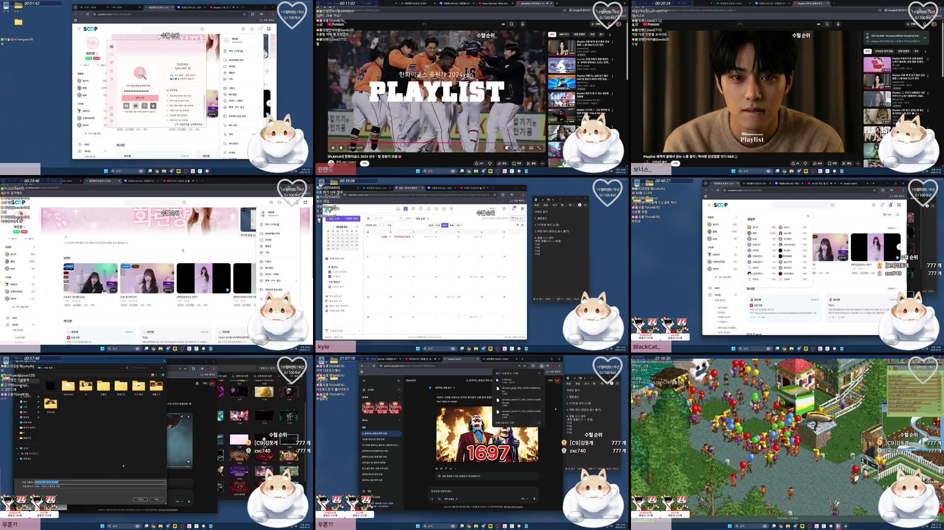 Recording Thumbnails