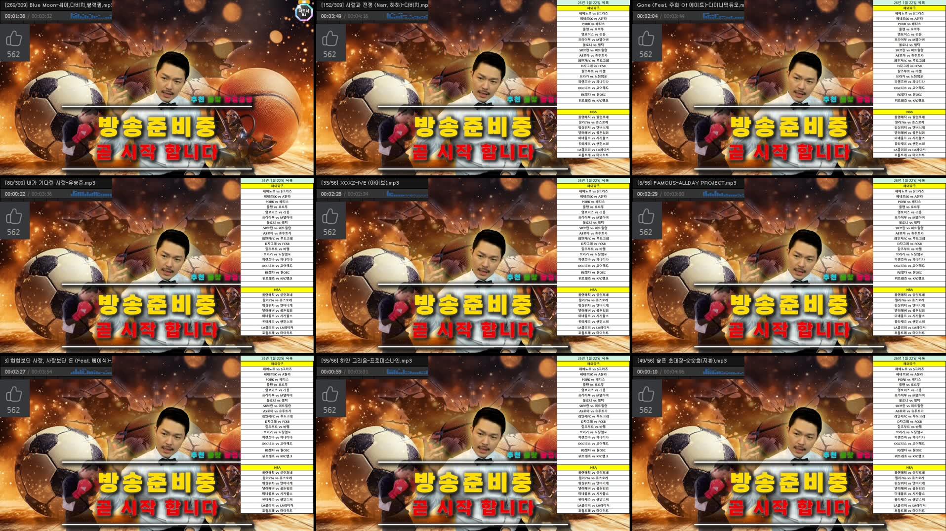 Recording Thumbnails