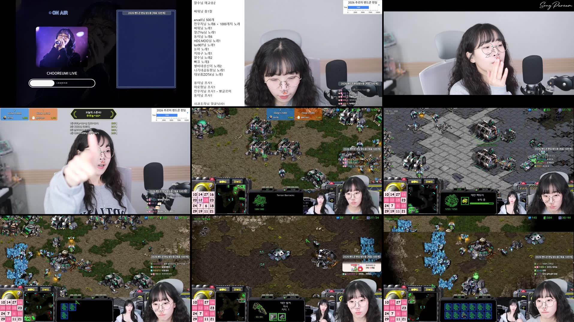 Recording Thumbnails