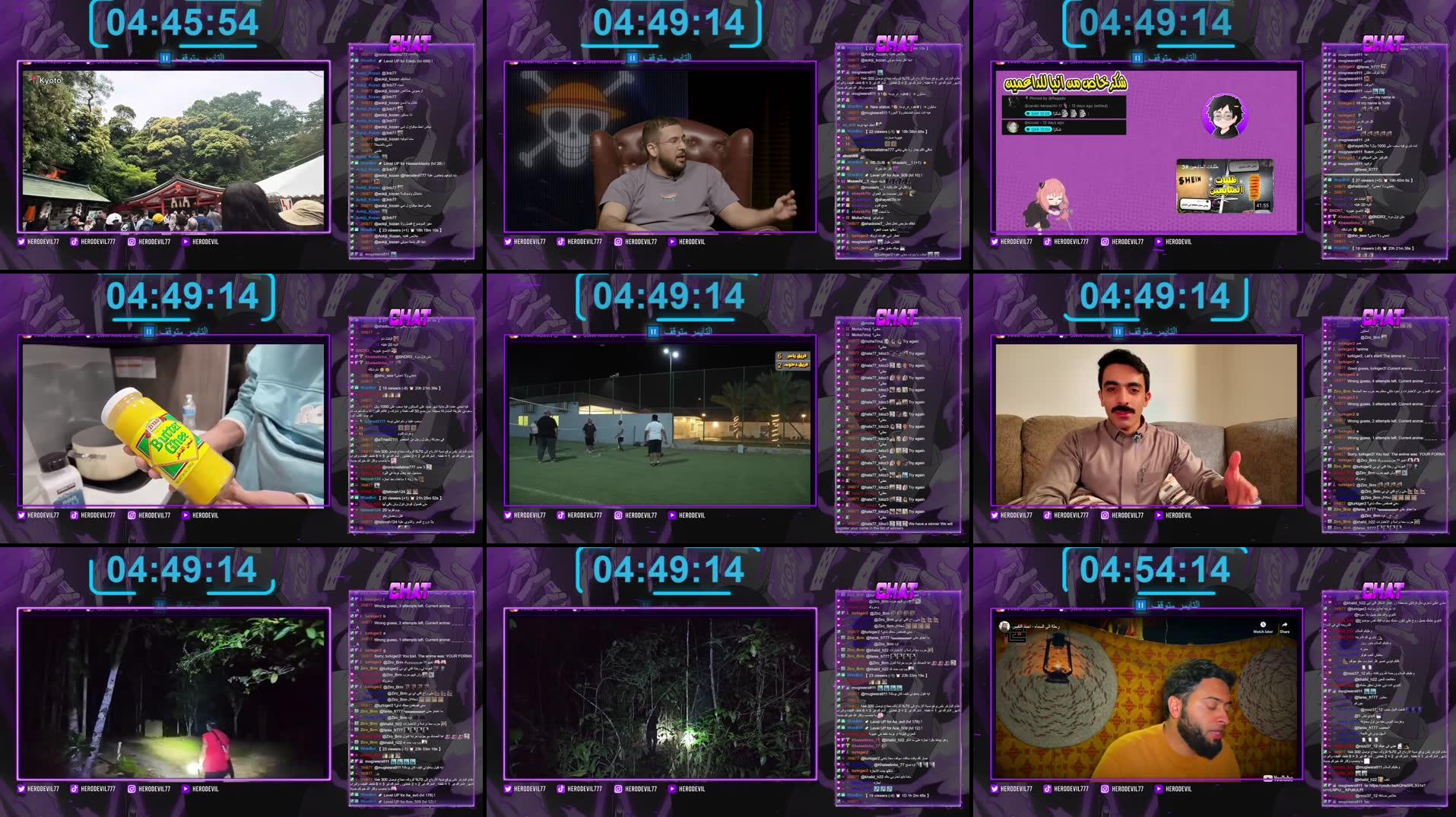 Recording Thumbnails