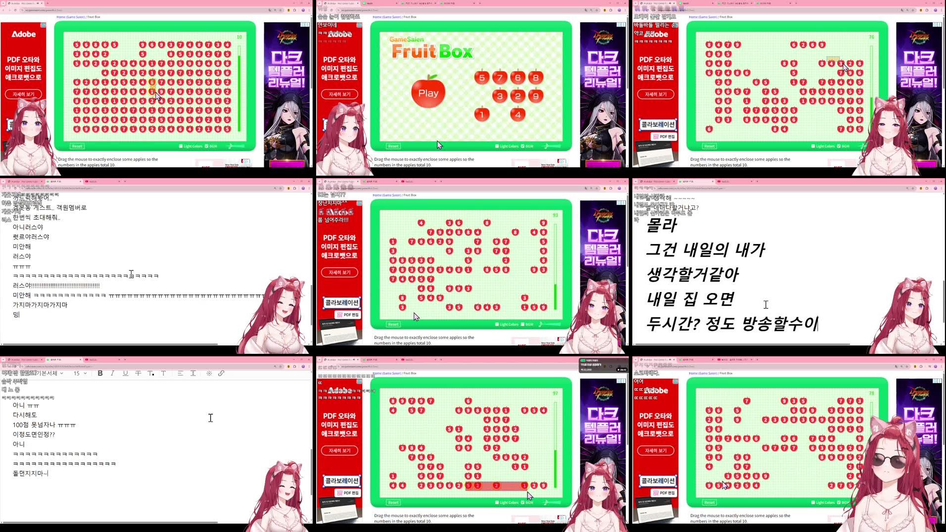 Recording Thumbnails