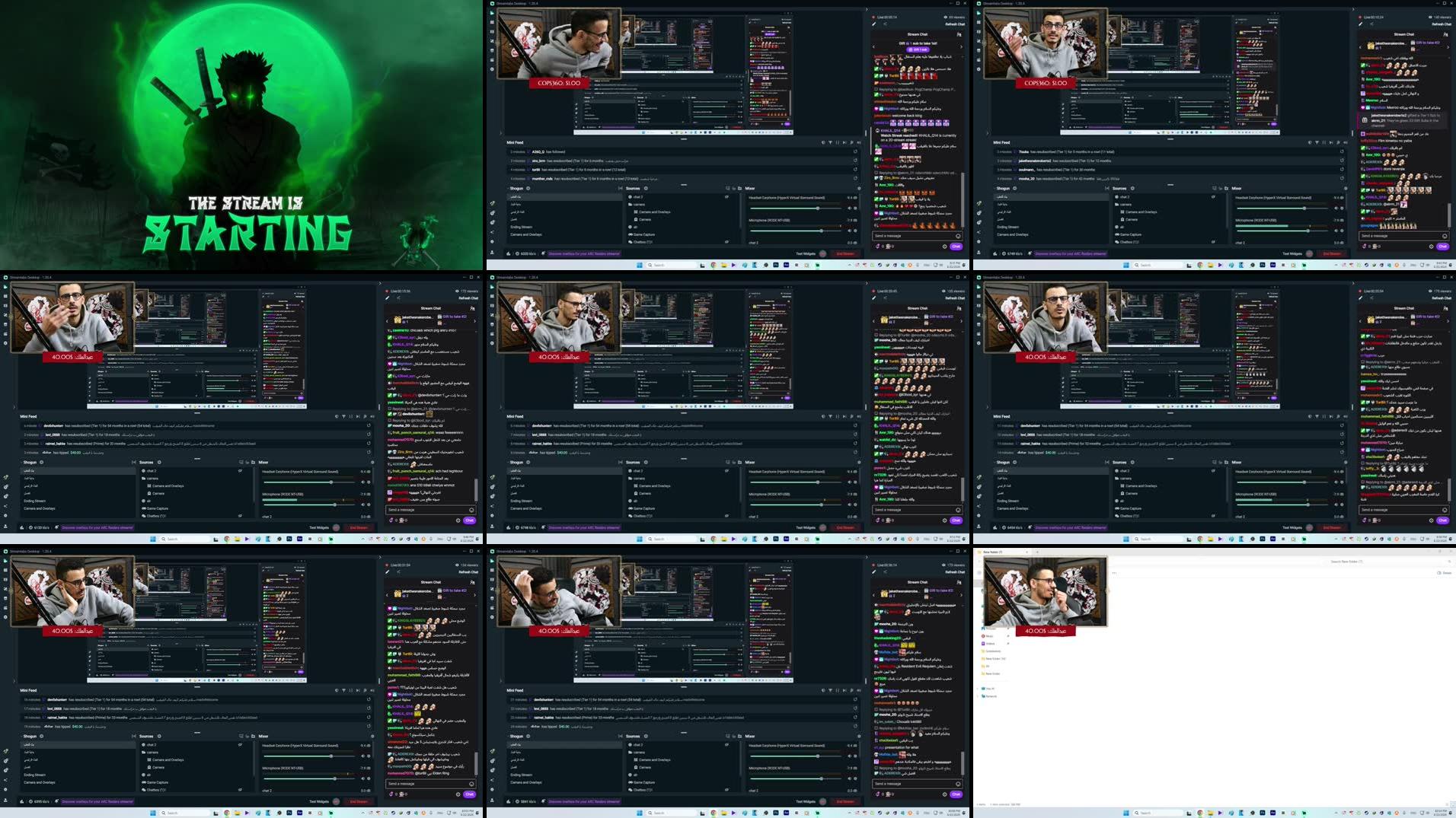 Recording Thumbnails