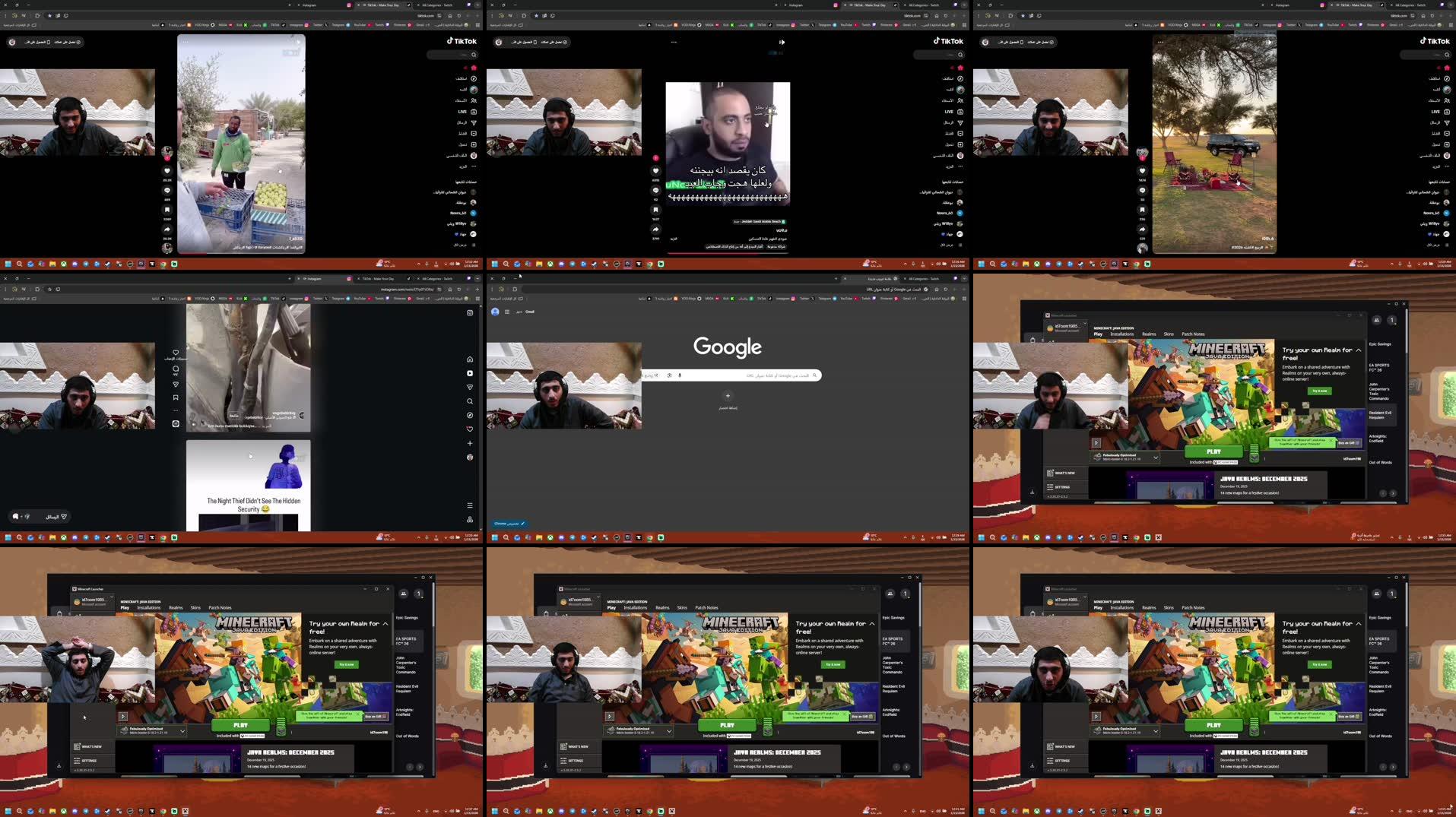 Recording Thumbnails