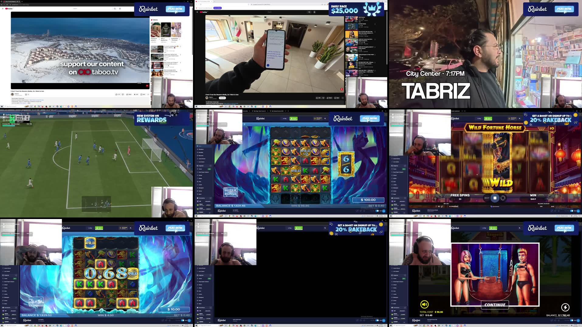 Recording Thumbnails