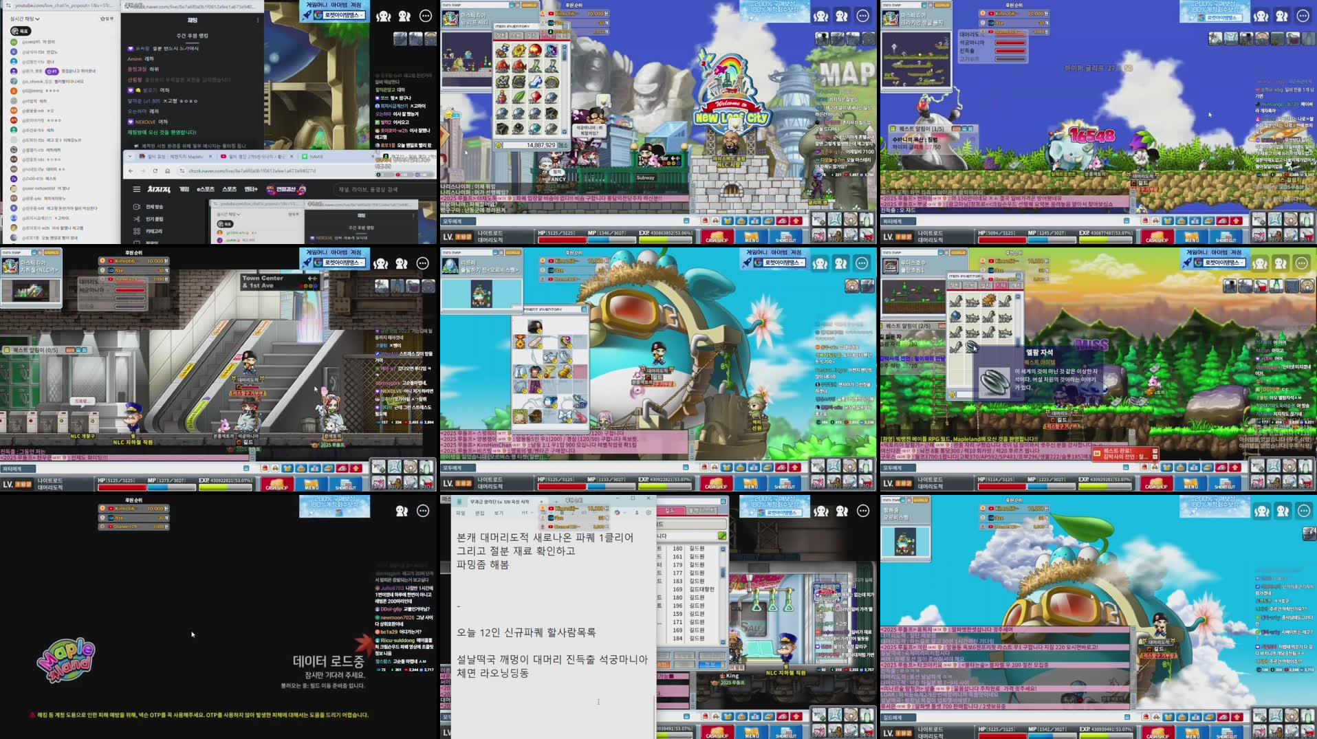 Recording Thumbnails