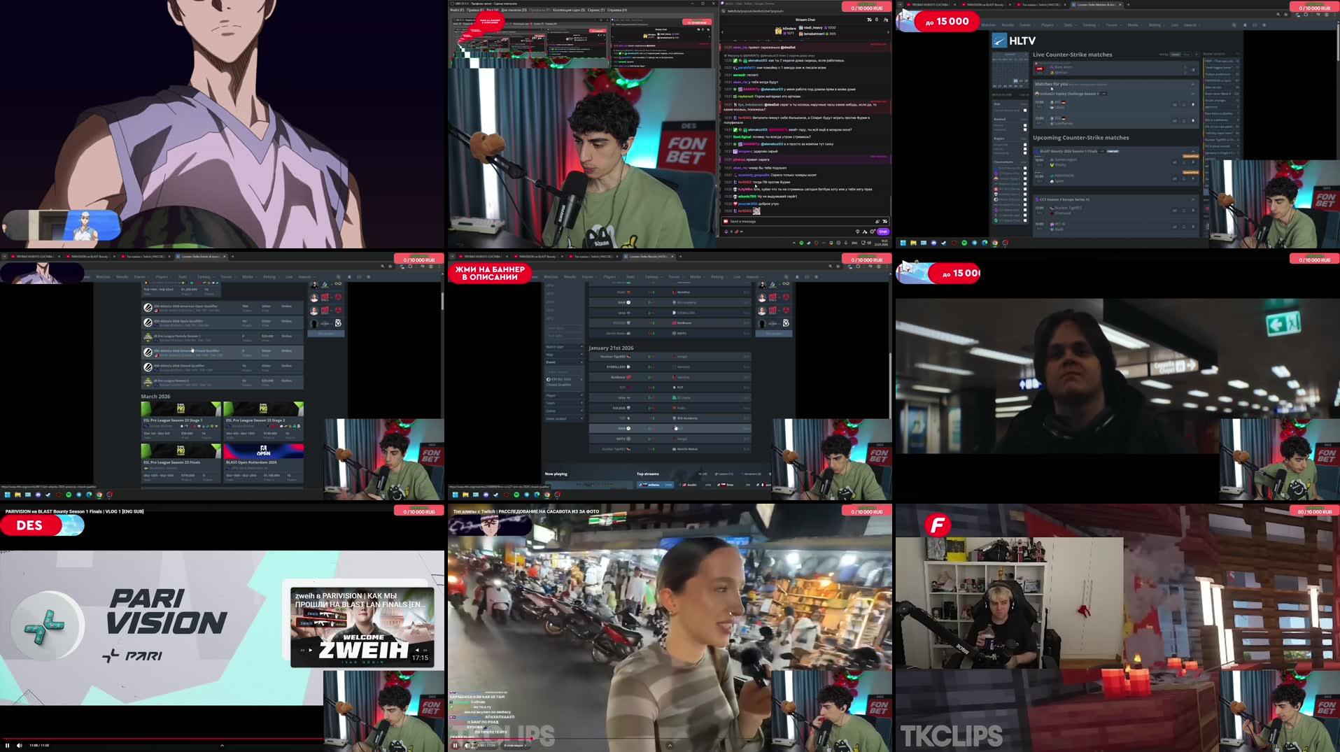 Recording Thumbnails