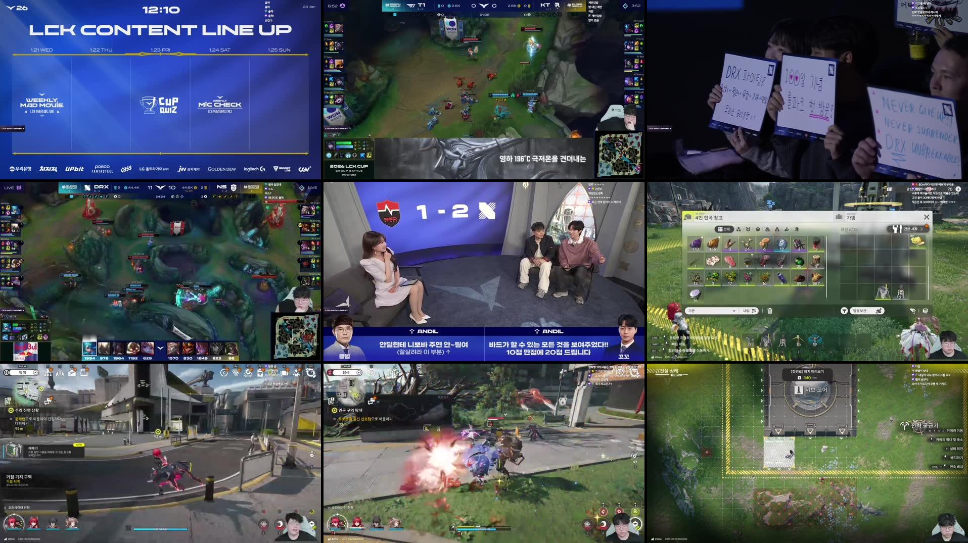 Recording Thumbnails